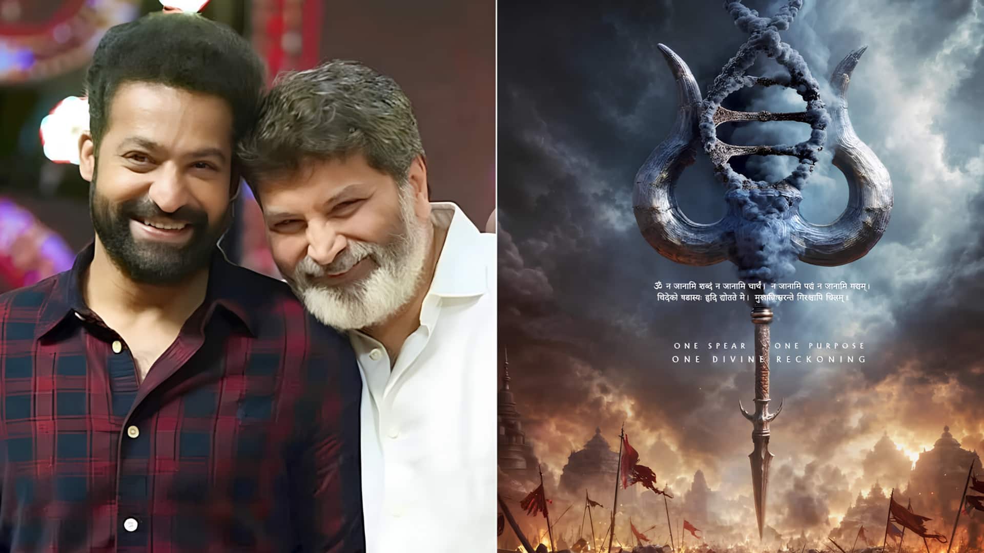 கடவுள் முருகன் வேடத்தில் ஜூனியர் என்டிஆர்? த்ரிவிக்ரம் இயக்கும் படத்தின் அதிகாரப்பூர்வ அறிவிப்பு விபரங்கள்