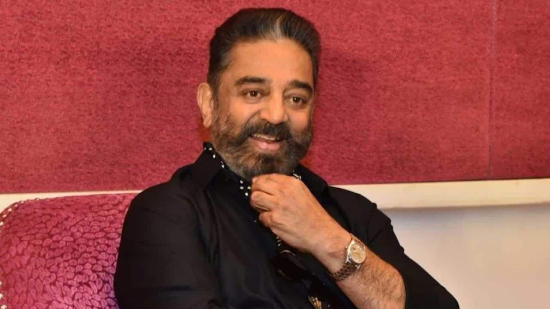 ₹300 கோடிக்கும் அதிகமான சொத்துக்கள்; மாநிலங்களவை தேர்தலுக்கான பிரமாண பத்திரத்தில் கமல்ஹாசன் தகவல் ₹300 கோடிக்கும் அதிகமான சொத்துக்கள்; மாநிலங்களவை தேர்தலுக்கான பிரமாண பத்திரத்தில் கமல்ஹாசன் தகவல்