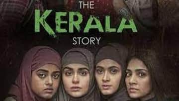 'தி கேரளா ஸ்டோரி' படத்துக்கு வங்காள அரசு விதித்த தடைக்கு உச்சநீதிமன்றம் தடை! 