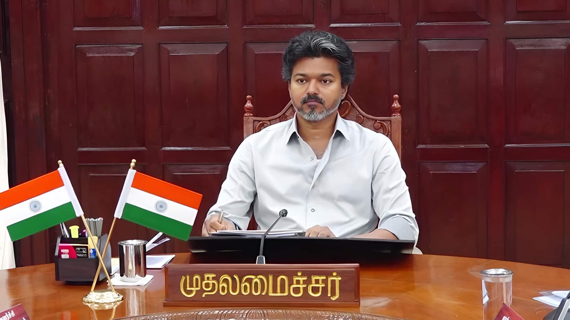 தவெக அரசின் பயிர்க்கடன் தள்ளுபடி அறிவிப்பு: திமுகவிடம் மன்னிப்பு கேட்ட முதல்வர் விஜய்