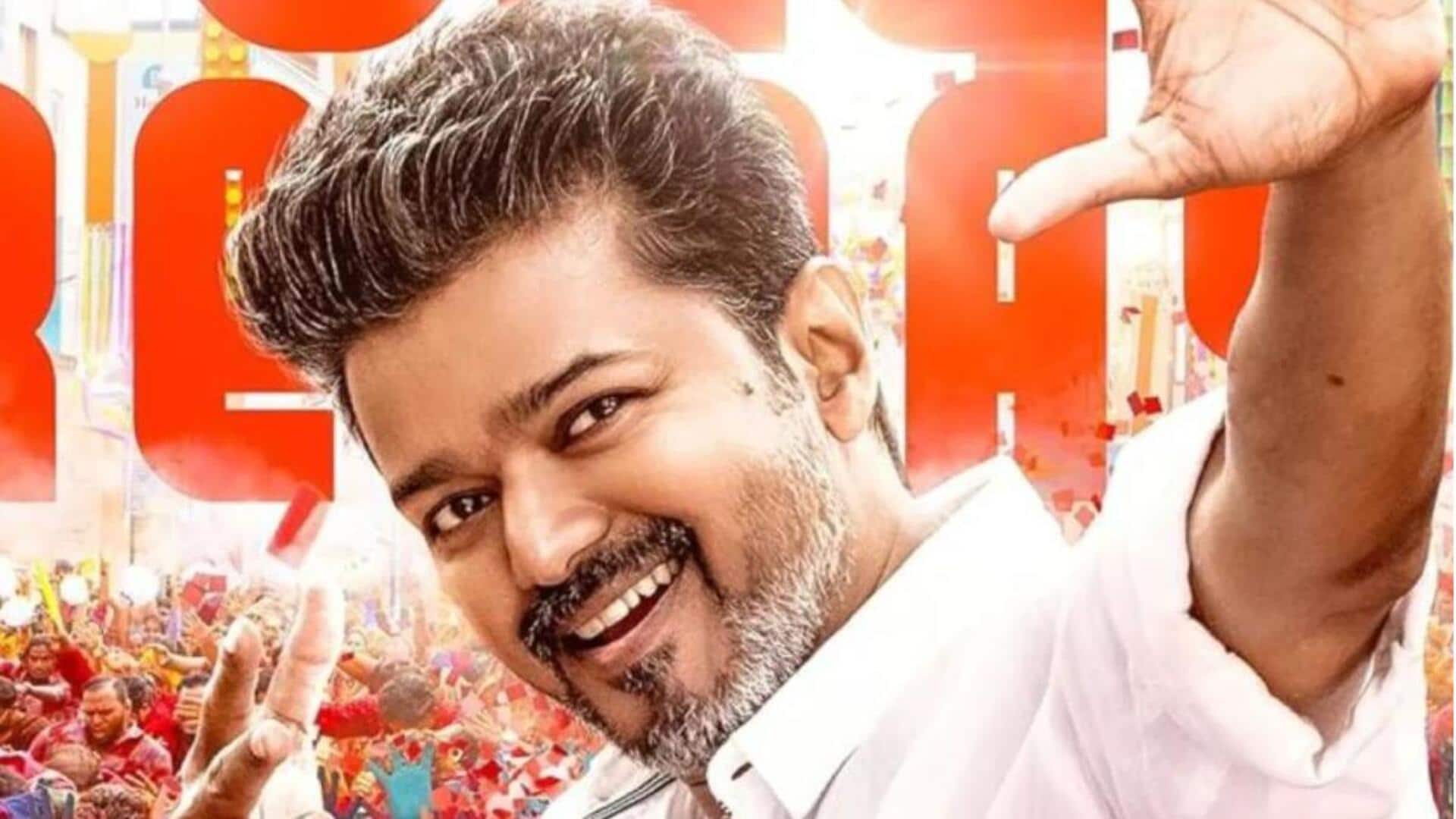 விஜய் ரசிகர்களுக்கு ஏமாற்றம்; 'ஜன நாயகன்' தணிக்கை வழக்கில் அதிரடித் தீர்ப்பு