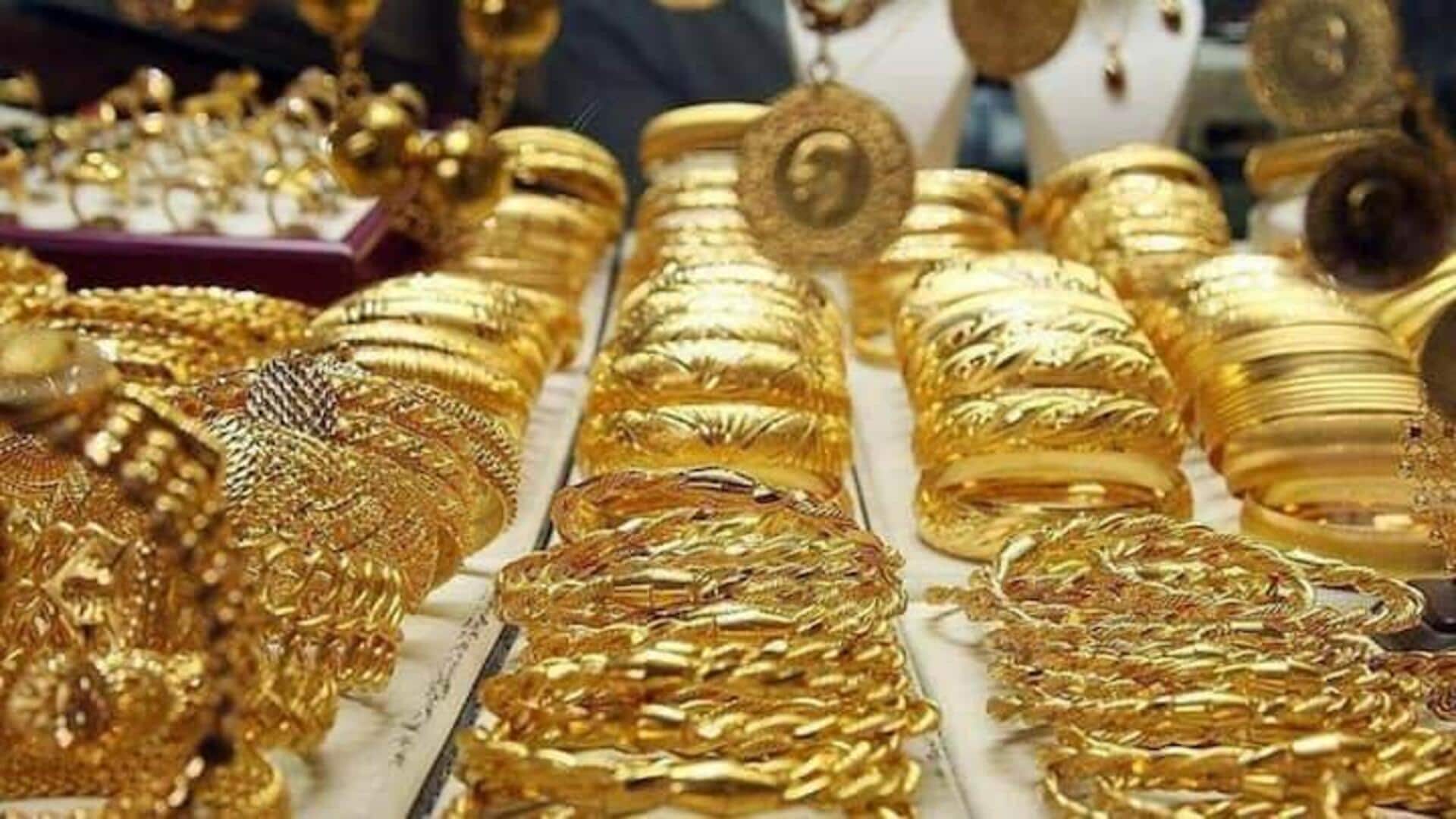 நகைப்பிரியர்களுக்கு ஷாக்; தங்கம் விலை ஒரே நாளில் சவரனுக்கு ₹2,400 உயர்வு; இன்றைய (அக்டோபர் 17) விலை நிலவரம் நகைப்பிரியர்களுக்கு ஷாக்; தங்கம் விலை ஒரே நாளில் சவரனுக்கு ₹2,400 உயர்வு; இன்றைய (அக்டோபர் 17) விலை நிலவரம்