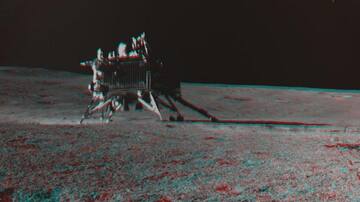 விக்ரம் லேண்டரின் '3D Anaglyph' புகைப்படத்தைப் பகிர்ந்திருக்கும் இஸ்ரோ