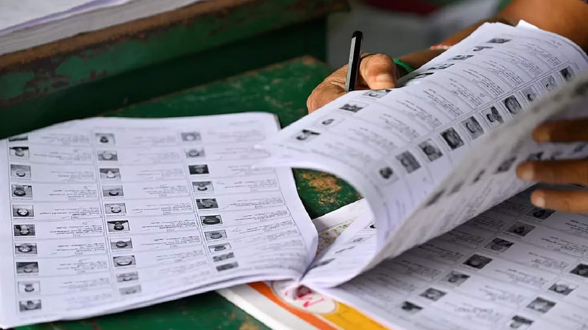 ஜனநாயகக் கடமை: வாக்காளர் பட்டியலில் பெயர் சேர்க்க இன்றே கடைசி நாள்!