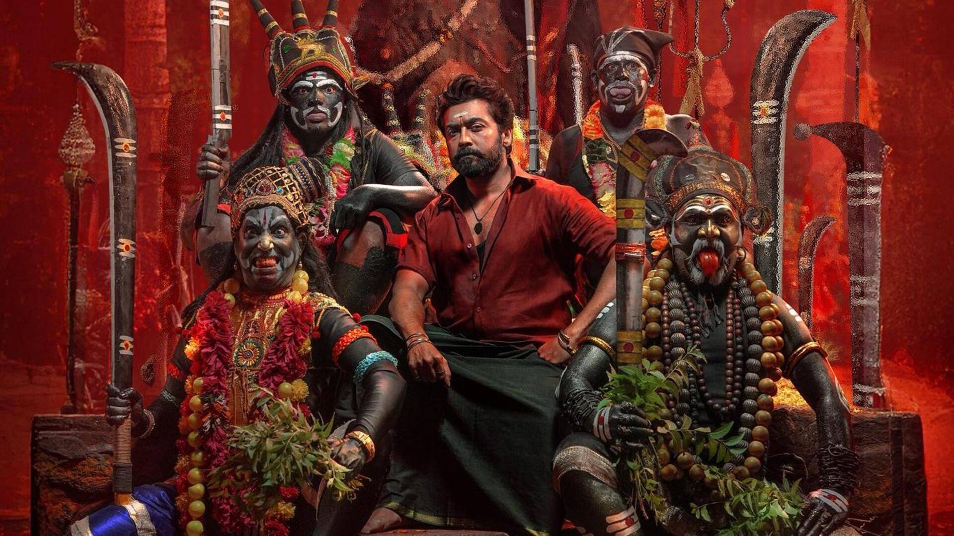 "கருப்பு" டீசர் வெளியீடு