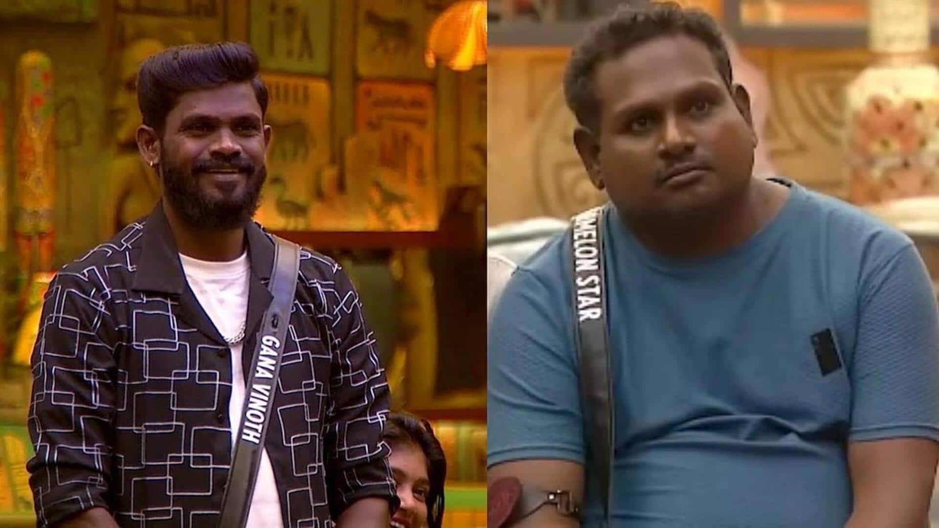 என்ன வச்சு ஃபேமஸ் ஆக பாக்குறாங்க என புலம்பிய வாட்டர்மெலன் ஸ்டார்; இன்றைய பிக் பாஸ் அப்டேட் என்ன வச்சு ஃபேமஸ் ஆக பாக்குறாங்க என புலம்பிய வாட்டர்மெலன் ஸ்டார்; இன்றைய பிக் பாஸ் அப்டேட்