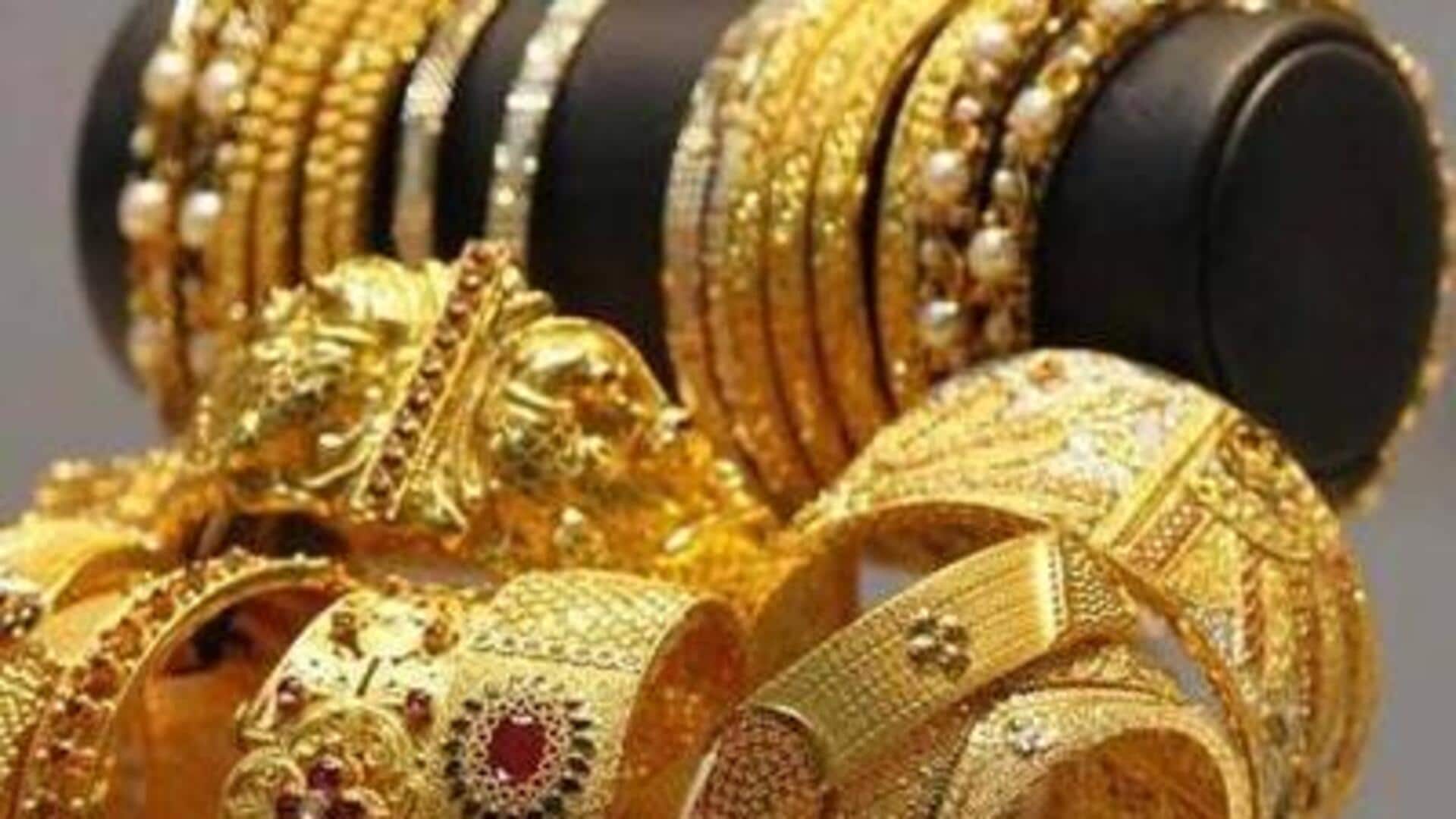 பொதுமக்களுக்கு ஷாக்; வாரத்தின் முதல்நாளே அதிரடியாக உயர்ந்த தங்கம் விலை பொதுமக்களுக்கு ஷாக்; வாரத்தின் முதல்நாளே அதிரடியாக உயர்ந்த தங்கம் விலை