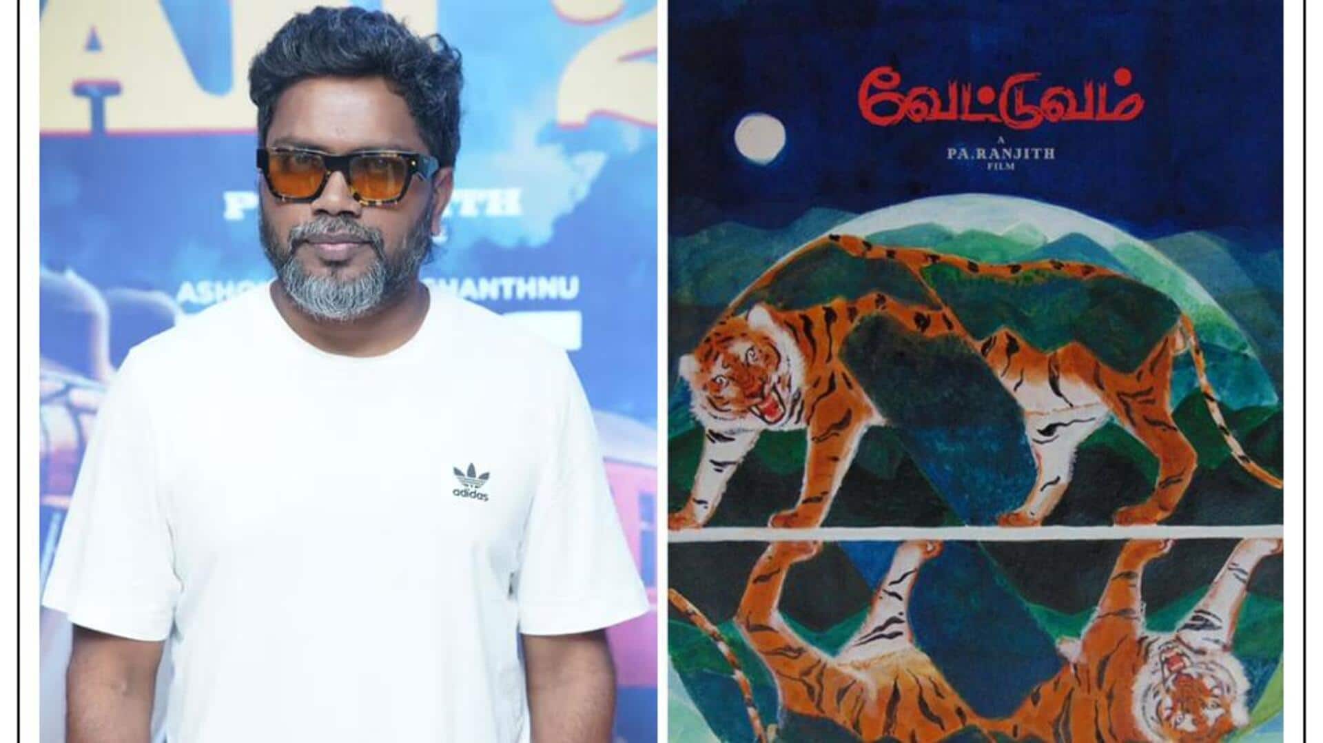பா.ரஞ்சித்தின் 'வேட்டுவம்' படப்பிடிப்புத் தளத்தில் ஏற்பட்ட விபத்தில் ஸ்டண்ட் மாஸ்டர் உயிரிழந்தார்; வெளியான அதிர்ச்சி காட்சிகள் பா.ரஞ்சித்தின் 'வேட்டுவம்' படப்பிடிப்புத் தளத்தில் ஏற்பட்ட விபத்தில் ஸ்டண்ட் மாஸ்டர் உயிரிழந்தார்; வெளியான அதிர்ச்சி காட்சிகள்