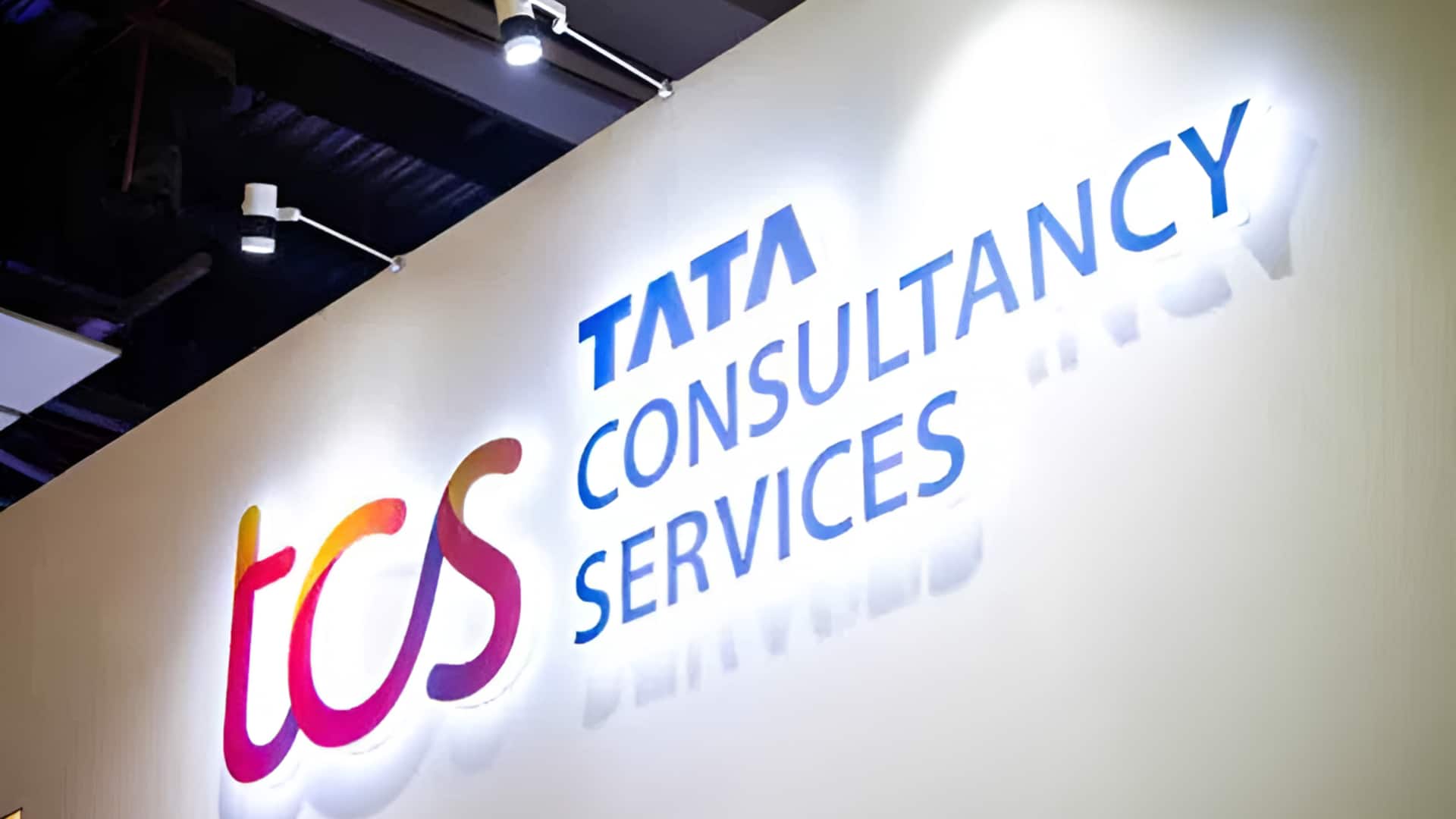 TCS அனைத்து ஊழியர்களுக்கும் ஆண்டு சம்பள உயர்வை அறிவித்துள்ளது