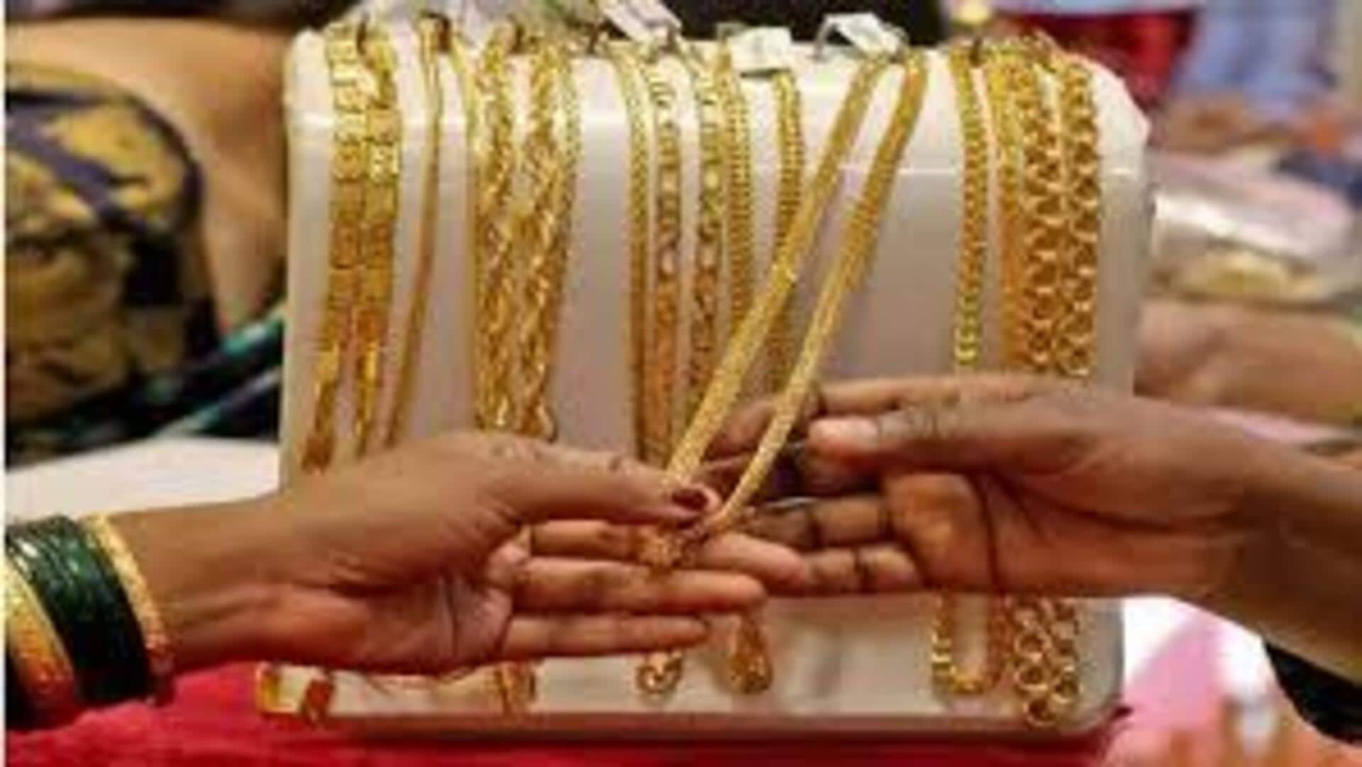 ₹40 குறைவு; இன்றைய (ஆகஸ்ட் 16) தங்கம் வெள்ளி விலை நிலவரம் 