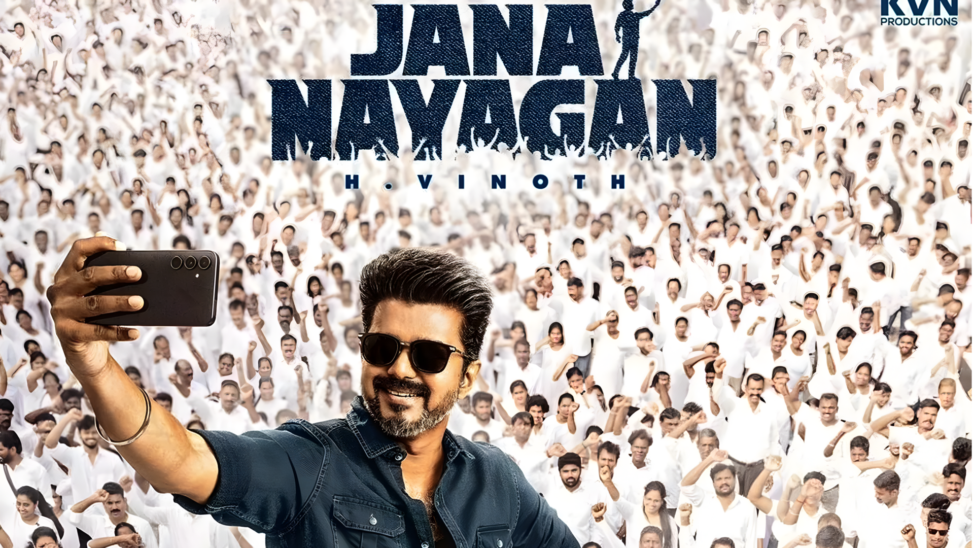 ஜன நாயகன் வெளியீடு தள்ளி போகிறதா? குழப்பத்தில் விஜய் ரசிகர்கள்