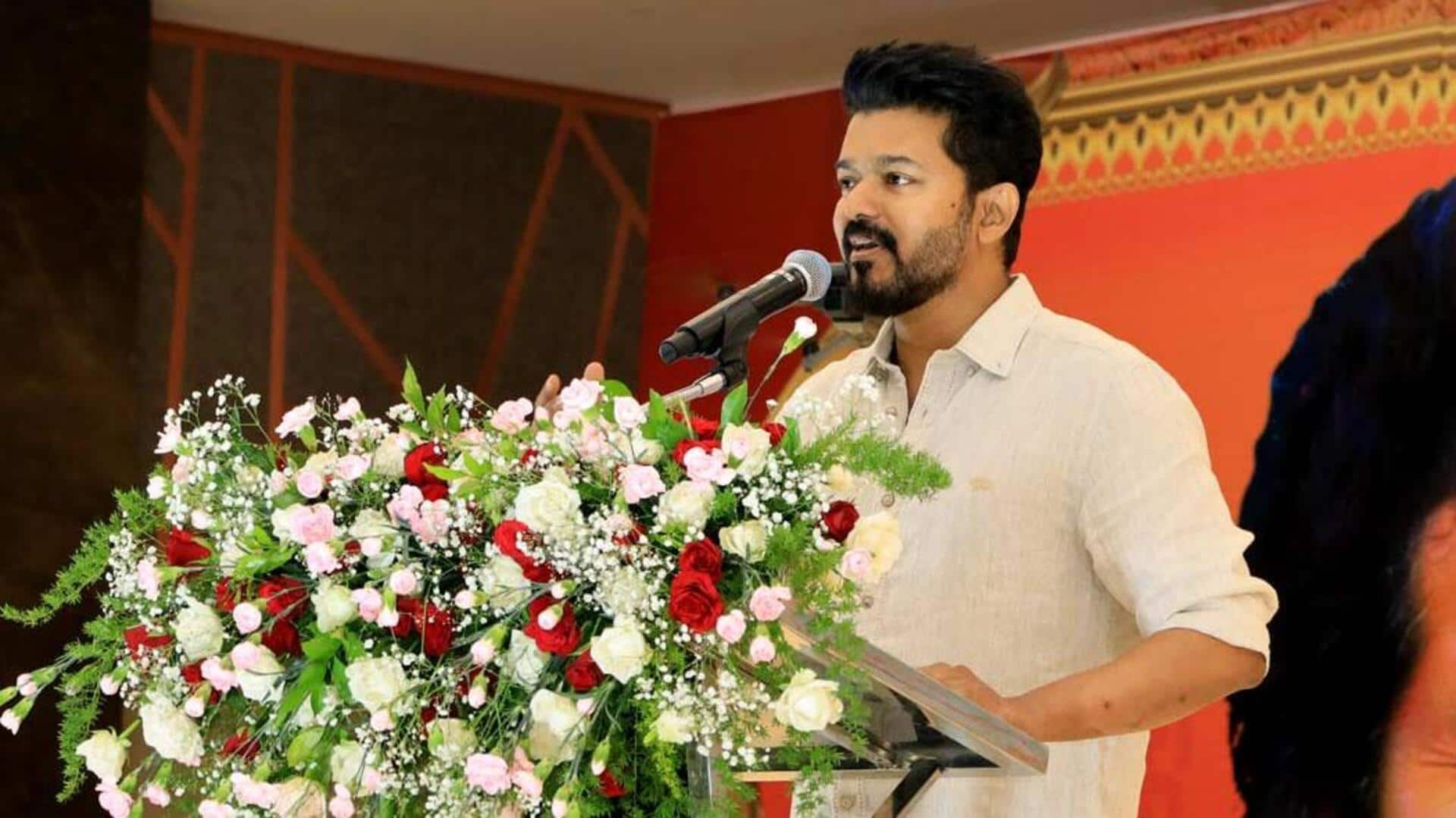 10, 12ஆம் வகுப்பு மாணவர்களுக்கு இன்று பாராட்டு விழா நடத்துகிறார் TVK தலைவர் விஜய் 10, 12ஆம் வகுப்பு மாணவர்களுக்கு இன்று பாராட்டு விழா நடத்துகிறார் TVK தலைவர் விஜய்