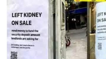 வாடகை வீட்டிற்கு அட்வான்ஸ் கொடுக்க முடியாததால் நூதன விளம்பரம் - வைரலாகும் போஸ்டர்
