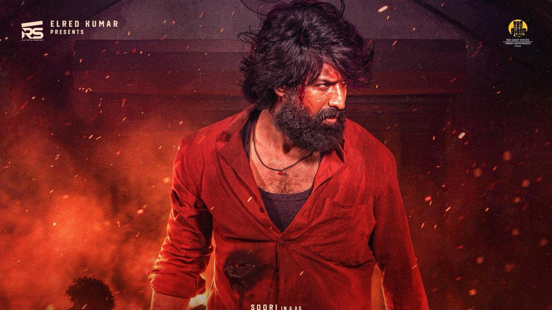 தமிழ்நாட்டில் ரூ.100 கோடி, உலகளவில் ரூ.150 கோடி வசூல்: நடிகர் சூரியின் 'மண்டாடி' சாதனை