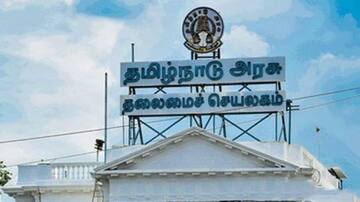 அம்பாசமுத்திரம் பகுதியில் உயிர்பன்மை அருங்காட்சியகம் மற்றும் பாதுகாப்பு மையம் - தமிழக அரசு