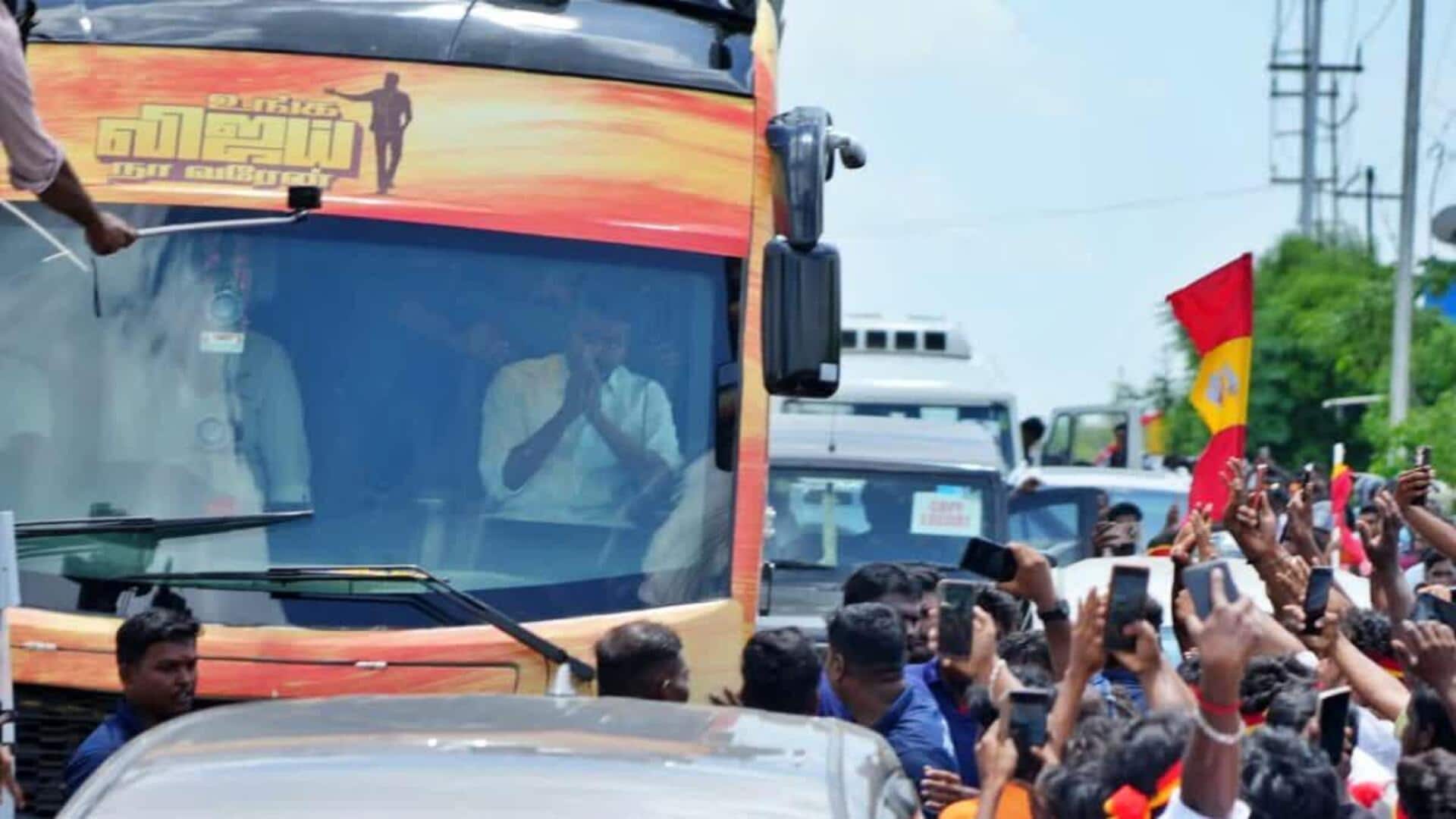 தவெக நாமக்கல் மாவட்டச் செயலாளரின் முன்ஜாமீன் மனு தள்ளுபடி; உயர் நீதிமன்றம் அதிரடி