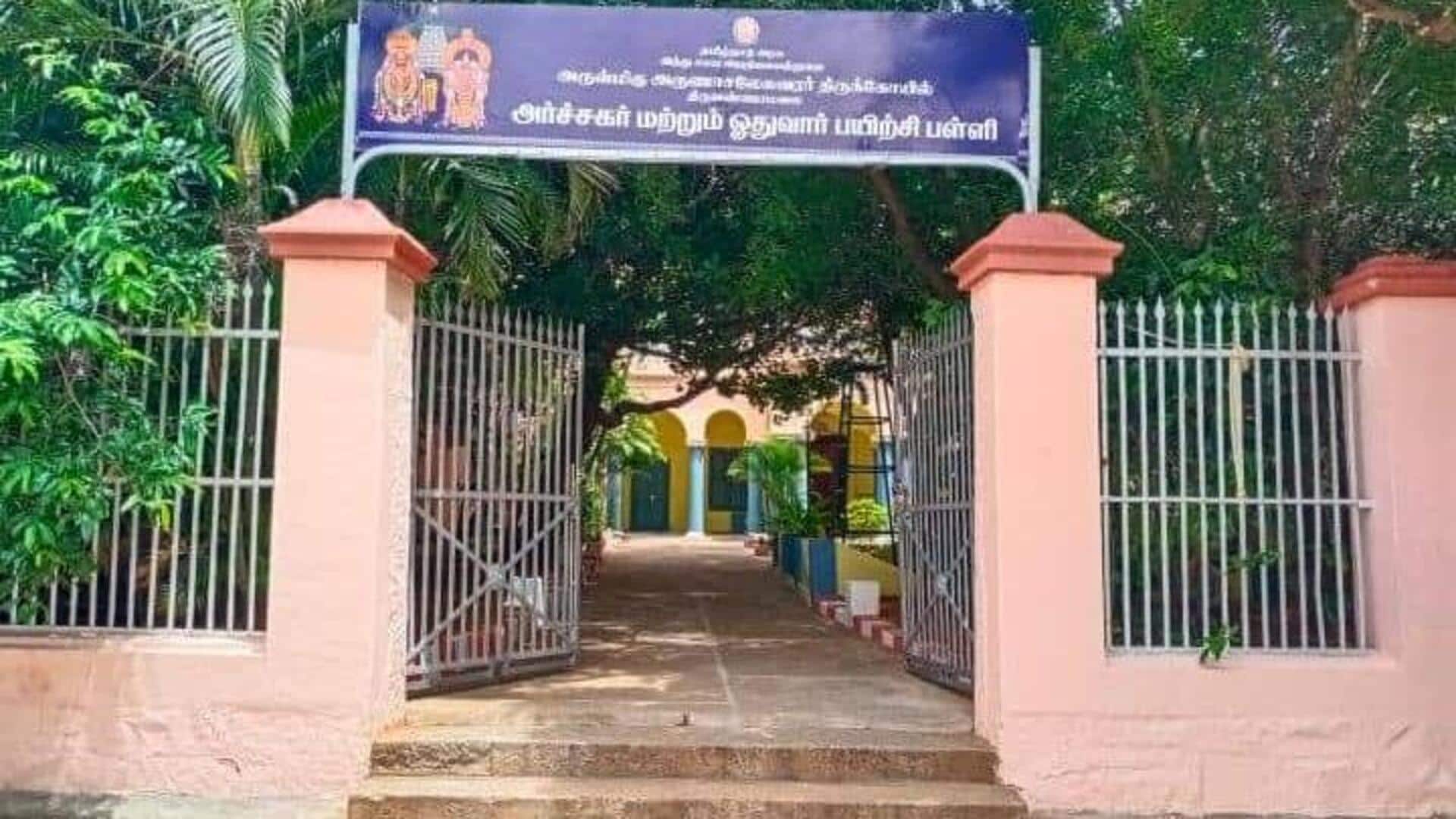 இந்த பள்ளிகளில் பயிலும் மாணவர்களுக்கு மாத ஊக்கத்தொகை ரூ.10,000; தமிழக அரசின் புதிய திட்டம்