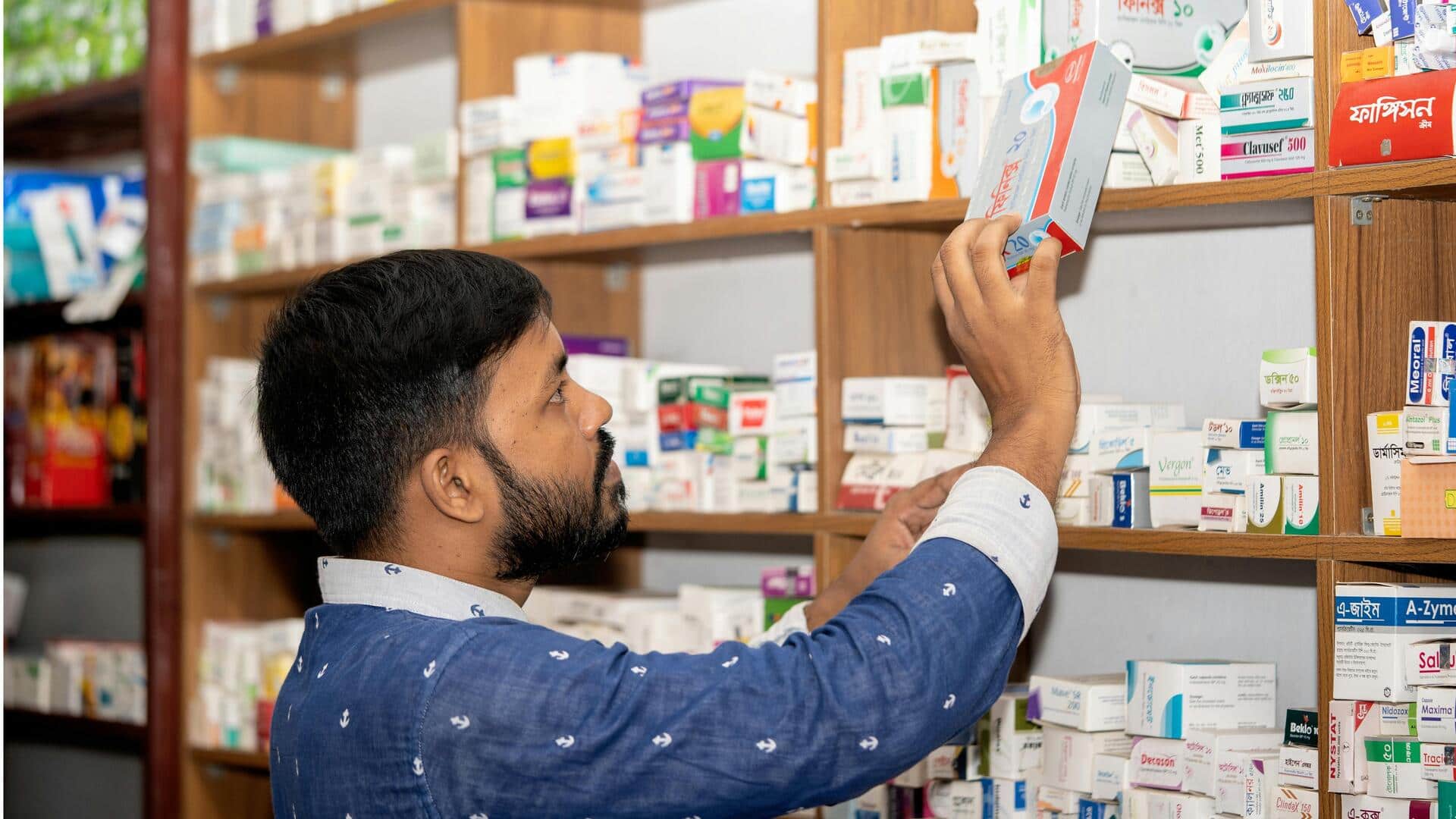 நாளை மெடிக்கல் ஷாப் ஓனர்கள் நாடு தழுவிய வேலைநிறுத்தத்தில் ஈடுபடுகிறார்கள்; ஏன்?