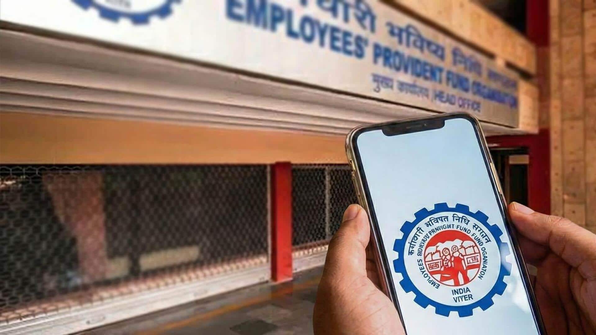 உரிமை கோரப்படாத PF நிதி ₹11,000 கோடியை தாண்டியது: உங்கள் பணத்தை எப்படிப் பெறுவது