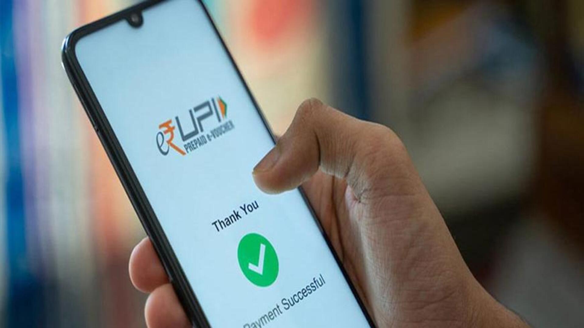 2025 ஆம் ஆண்டின் முதல் பாதியில் UPI பரிவர்த்தனைகள் 35% அதிகரித்து 106B ஐ எட்டியுள்ளன 2025 ஆம் ஆண்டின் முதல் பாதியில் UPI பரிவர்த்தனைகள் 35% அதிகரித்து 106B ஐ எட்டியுள்ளன