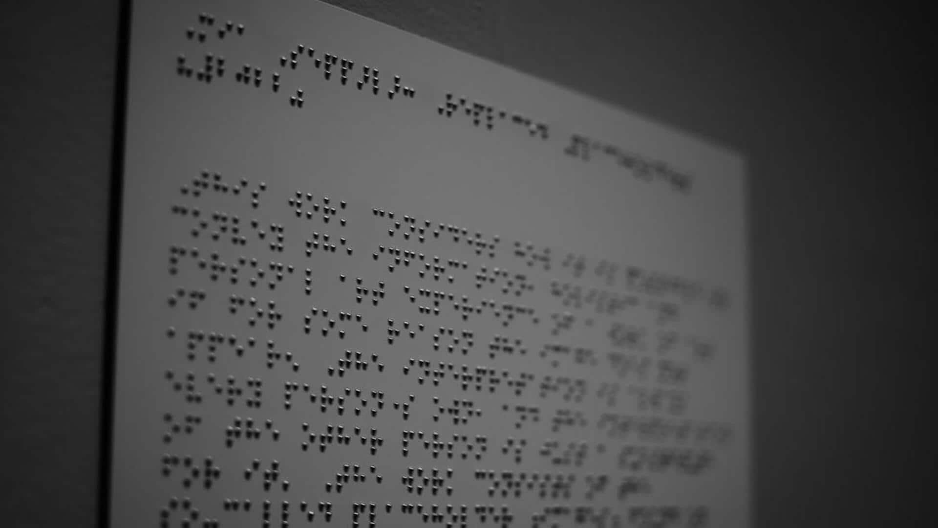 விரல் நுனியில் உலகம்! உலக பிரெய்லி தினம் 2026: லூயிஸ் பிரெய்லியின் சாதனையும் மாற்றமும்