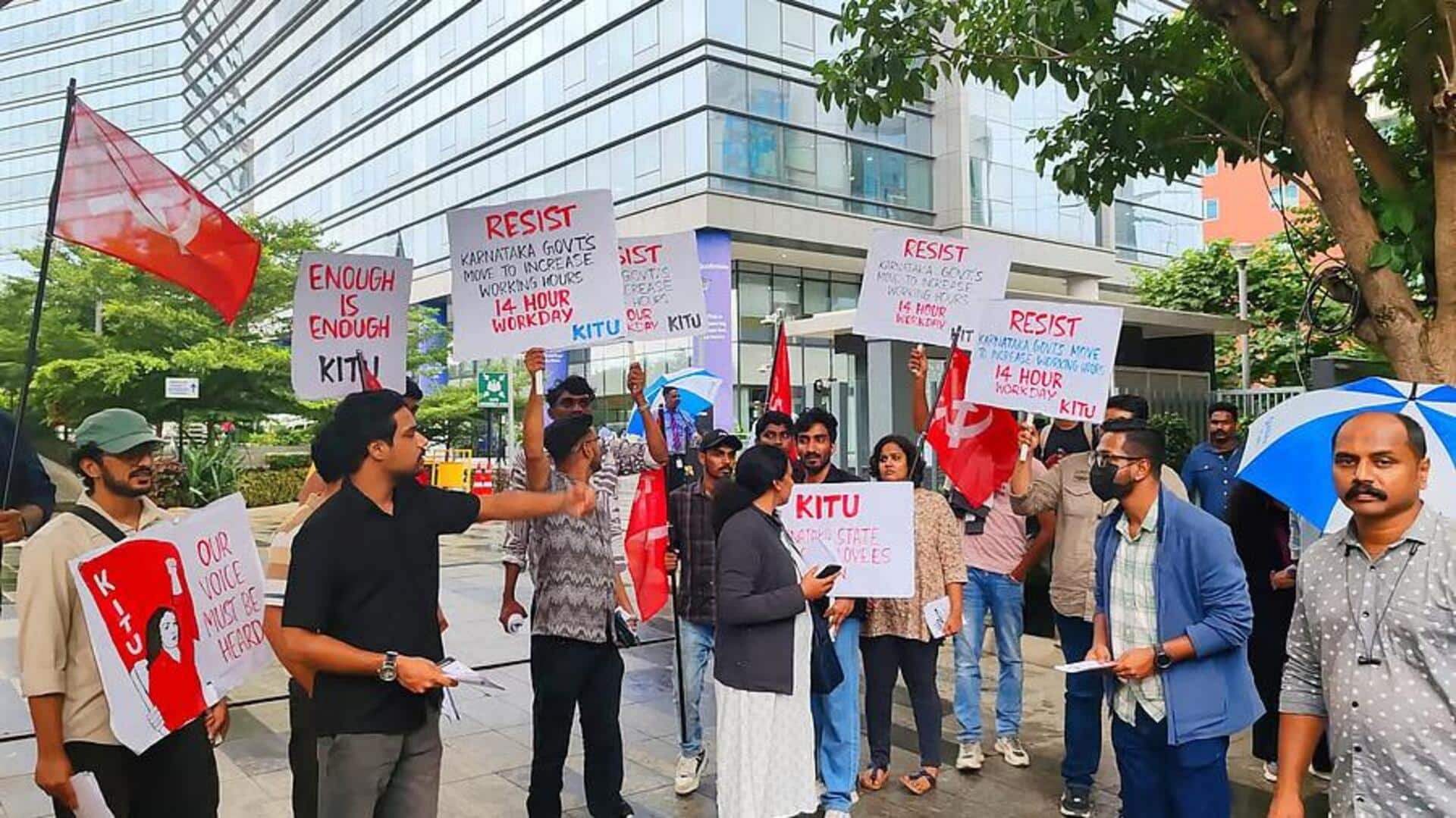 வேலை நேரத்தை 12 மணி நேரமாக அதிகரிக்க சட்டமா? கர்நாடக அரசுக்கு எதிராக ஊழியர் சங்கம் கொந்தளிப்பு வேலை நேரத்தை 12 மணி நேரமாக அதிகரிக்க சட்டமா? கர்நாடக அரசுக்கு எதிராக ஊழியர் சங்கம் கொந்தளிப்பு