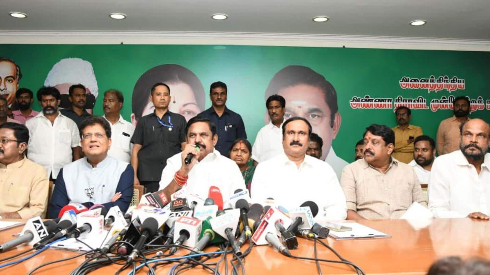 குடும்பத் தலைவிகளுக்கு மாதம் ₹2000, ஆண்களுக்கும் இலவச பேருந்து: அதிமுக-வின் மெகா தேர்தல் அறிக்கை வெளியீடு