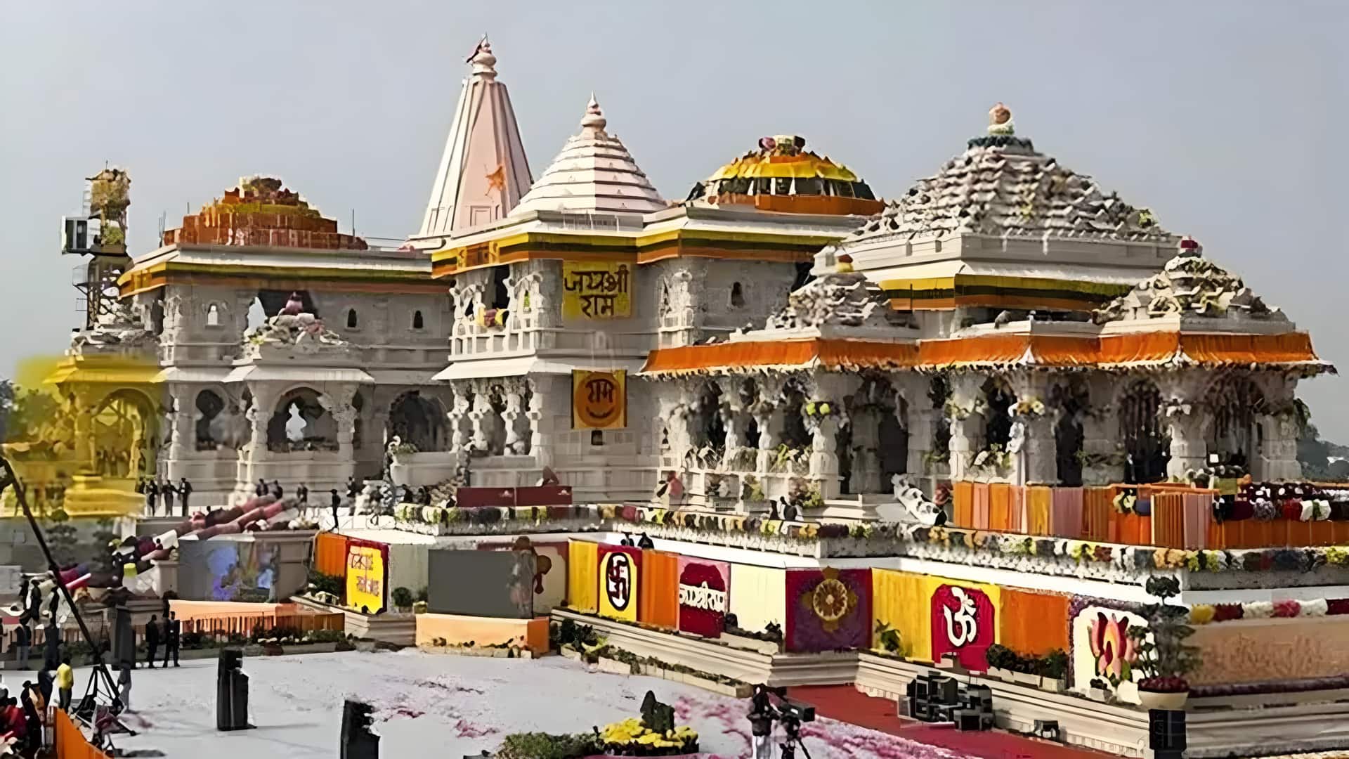 அயோத்தி ராமர் கோவில் நன்கொடை குளறுபடியை 2020 தணிக்கை கணித்ததாக அறிக்கை
