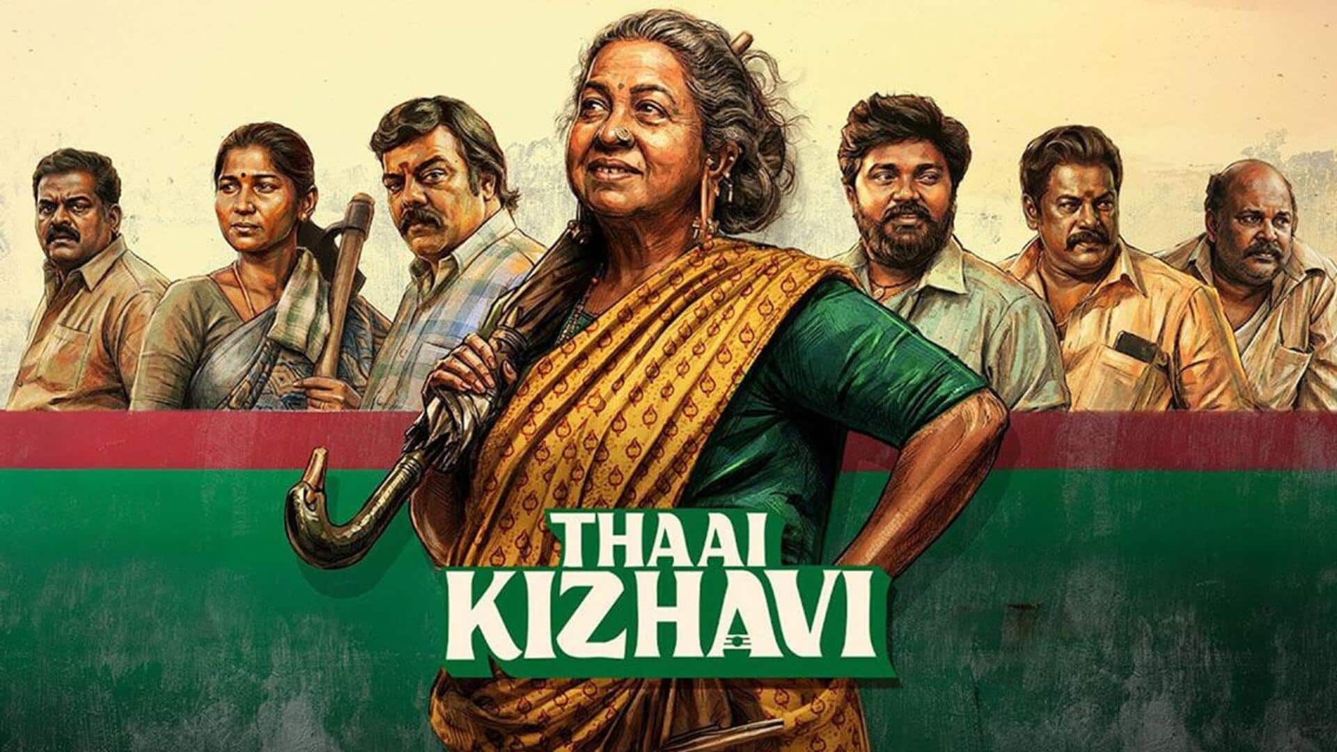 தமிழ் சினிமாவில் தடம் பதிக்கும் 'தாய் கிழவி', வசூல் விவரம் என்ன?