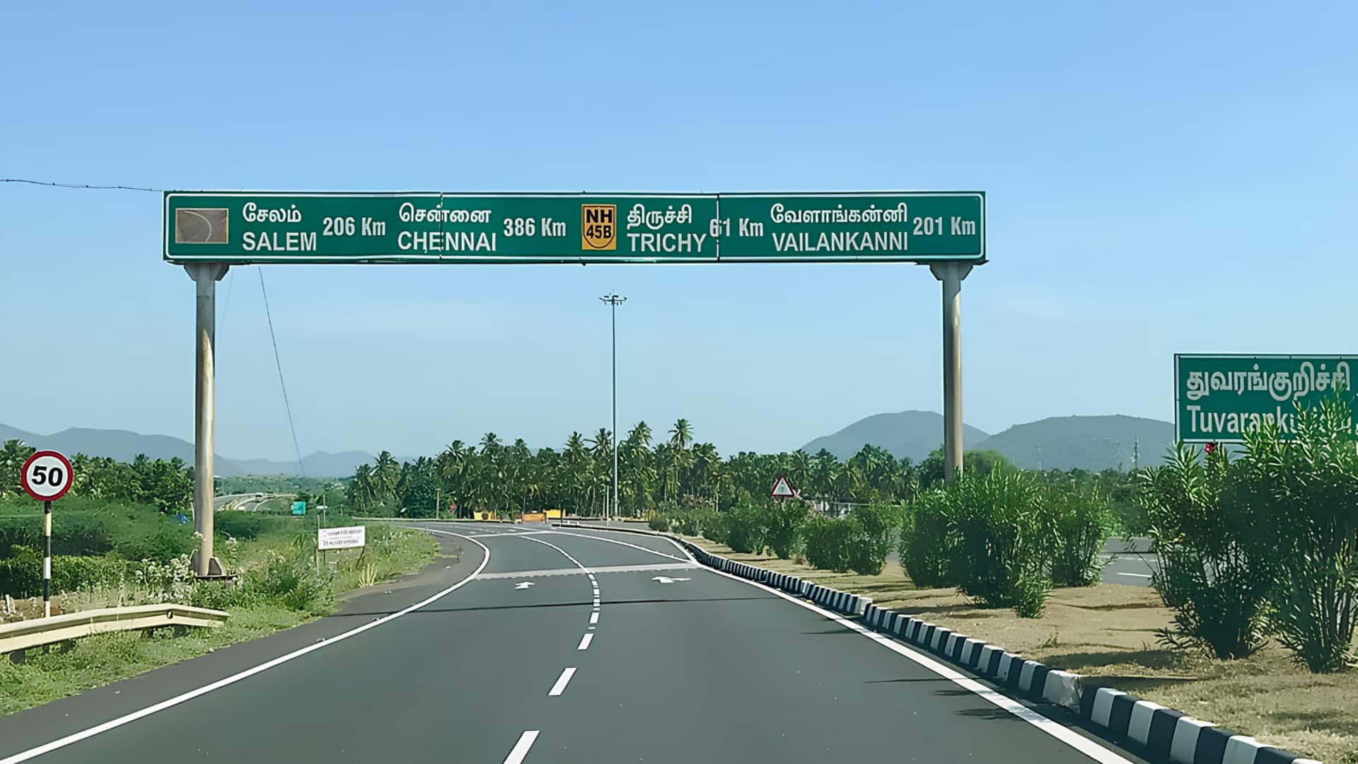 தமிழகத்தில் 7 மாவட்டங்களில் சாலையோர வசதி மையங்கள் அமைக்கும் டெண்டர் ரத்து: TNSHA அறிவிப்பு