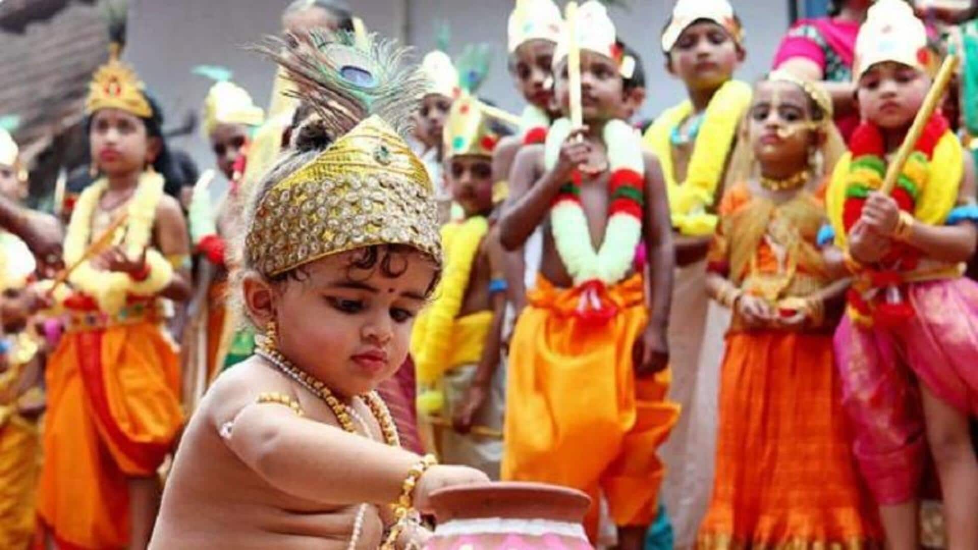 கிருஷ்ண ஜெயந்தி Vs கோகுலாஷ்டமி: இரண்டும் ஒன்றா? அல்லது வேறா? கிருஷ்ண ஜெயந்தி Vs கோகுலாஷ்டமி: இரண்டும் ஒன்றா? அல்லது வேறா?