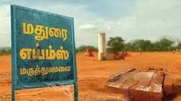மதுரை எய்ம்ஸ் மருத்துவமனையின் புதிய தலைவராக உத்திரபிரதேச மருத்துவர் பிரசாந்த் லாவனியா நியமனம்