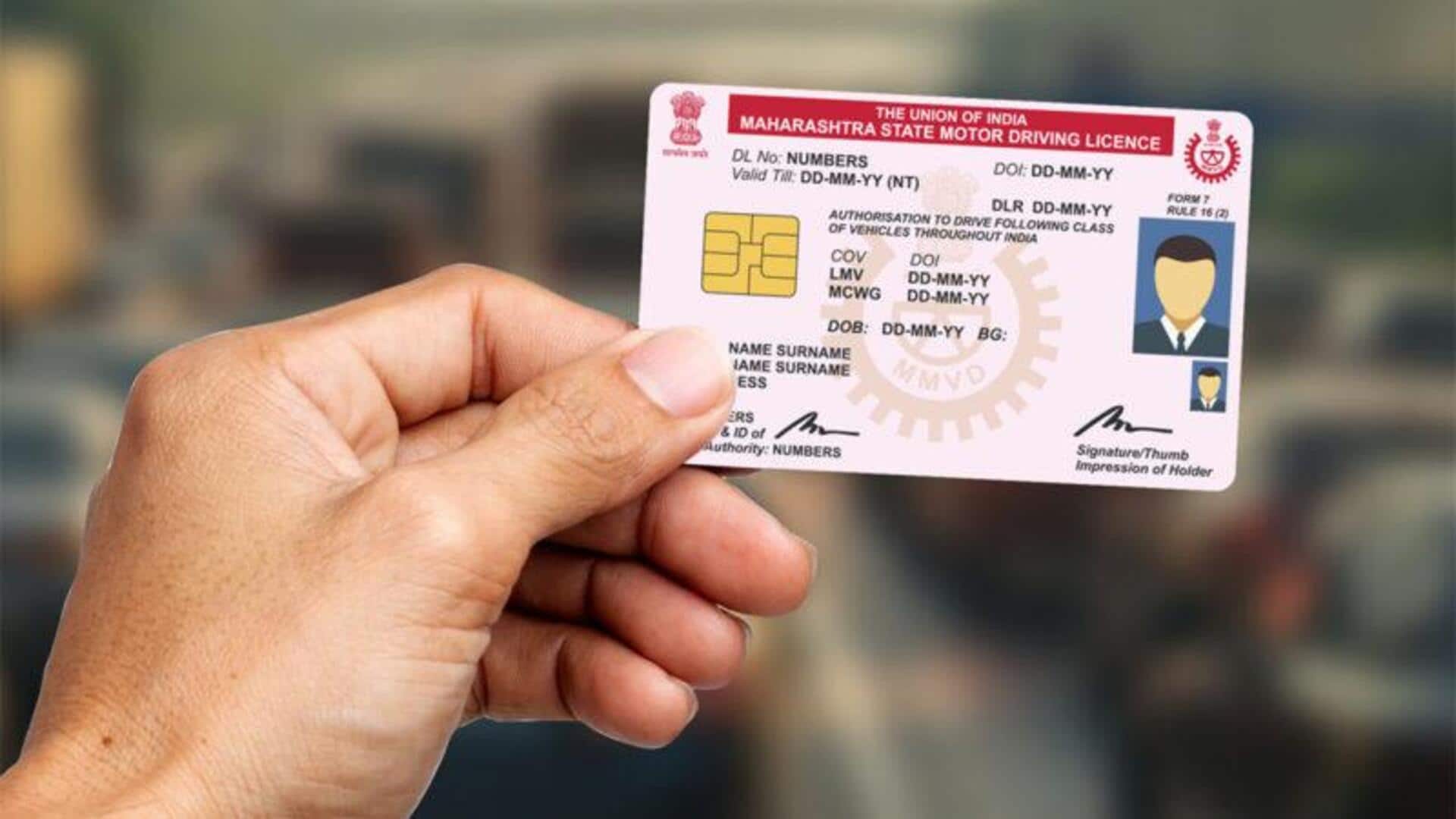 பழகுநர் ஓட்டுநர் உரிமம் (LLR) தொலைந்துவிட்டதா? எளிதாகத் திரும்பப் பெறுவது எப்படி?