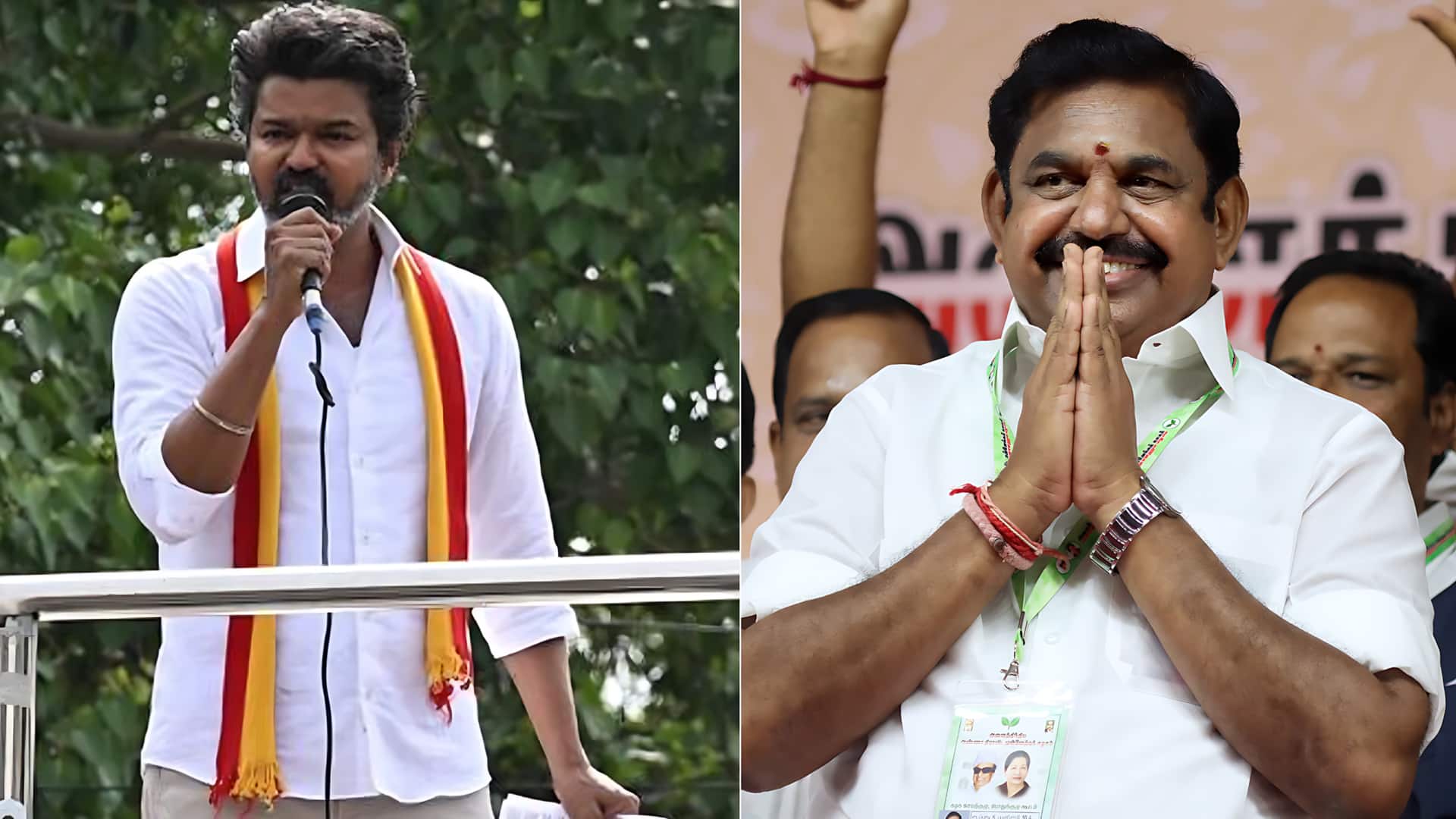 எக்ஸிட் போல் முடிவுகளால் அதிரும் தமிழக அரசியல்! விஜயின் தவெகவுடன் கூட்டணி அமைக்க அதிமுக தீவிரம்?