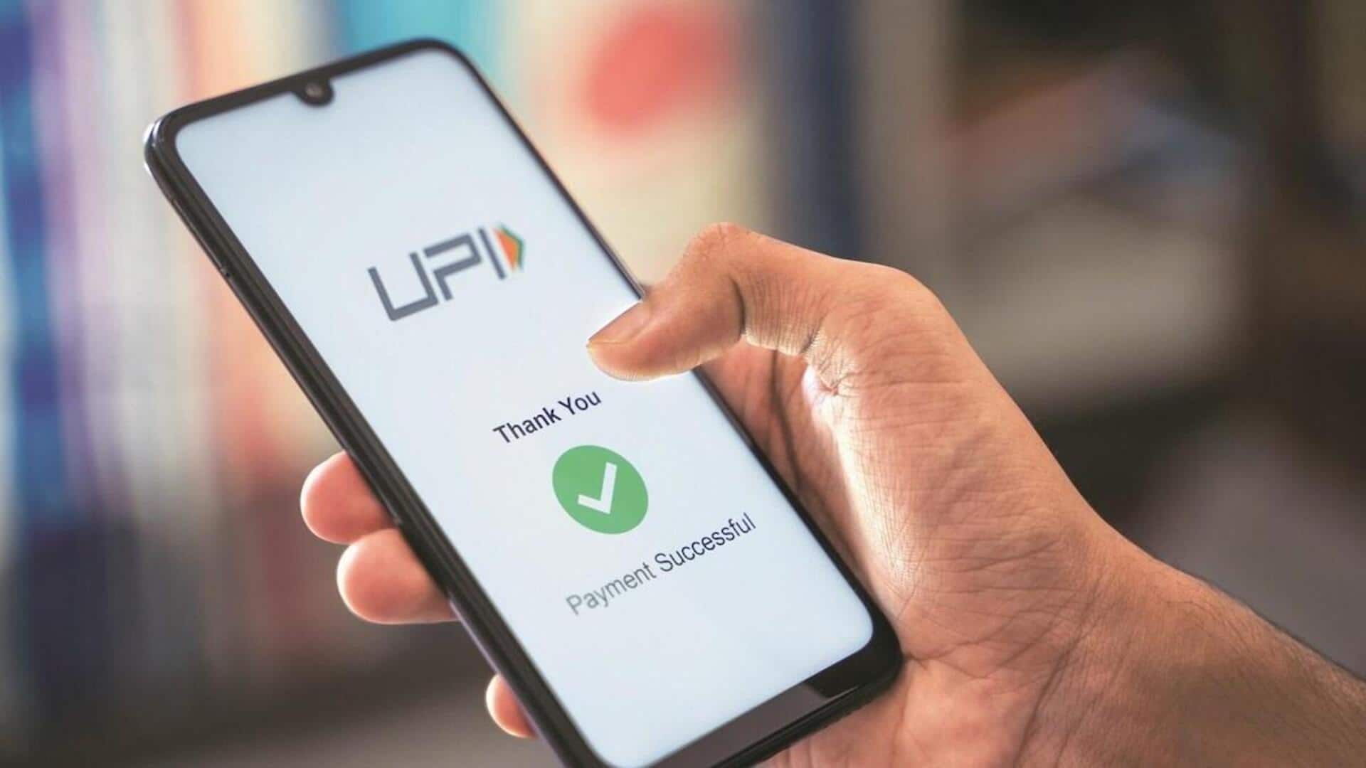 இன்று முதல் UPI-யில் பணம் அனுப்புவது இன்னும் ஈஸி; PIN, OTP தேவையே இல்லை!