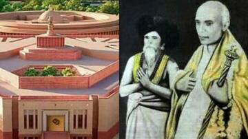 புதிய பாராளுமன்ற கட்டிடத்தில் தமிழ்நாட்டின் செங்கோல் 
