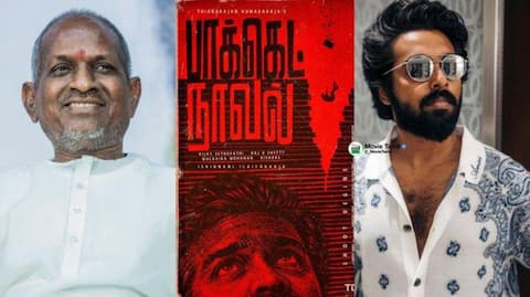 தியாகராஜன் குமாரராஜா படத்திலிருந்து இளையராஜா திடீர் விலகல்! உள்ளே வந்த ஜி.வி. பிரகாஷ்