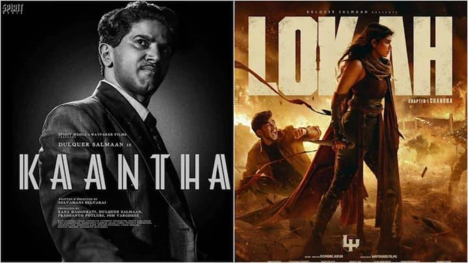 'லோகா' படத்தின் மாபெரும் வெற்றியை தொடர்ந்து 'காந்தா' படத்தை தள்ளி வைத்த துல்கர் சல்மான்!