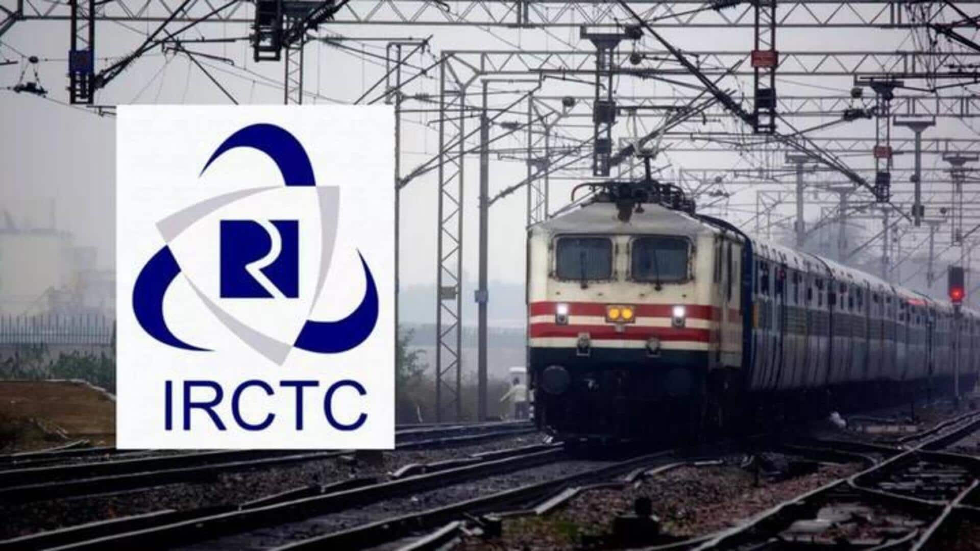 டிக்கெட் ரீஃபண்ட் மோசடியை தவிர்ப்பதற்கான டிப்ஸ்களை IRCTC பகிர்ந்துள்ளது