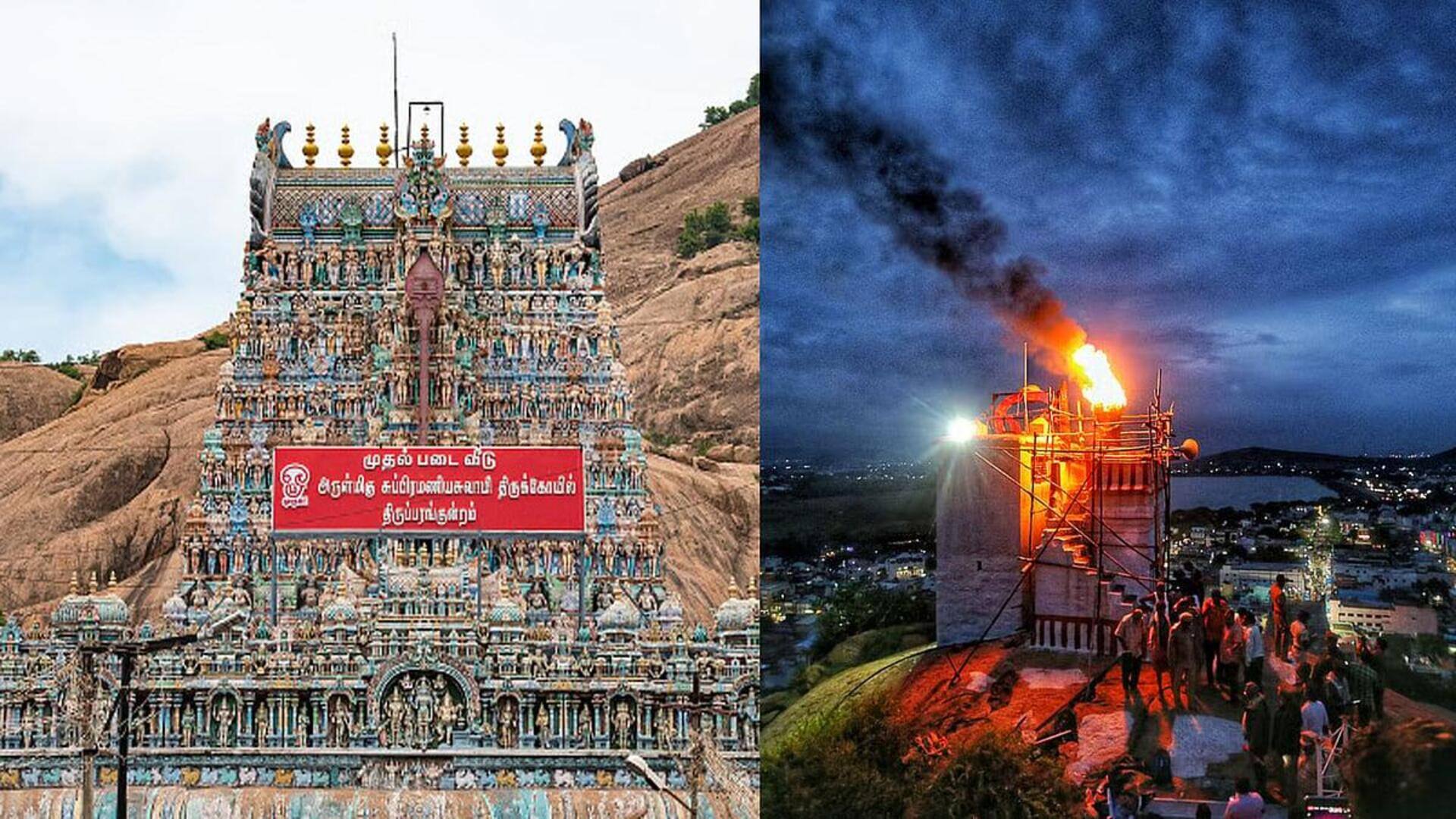 மதுரை திருப்பரங்குன்றத்தில் பெரும் கலவரம்: 144 தடை உத்தரவு அமல்