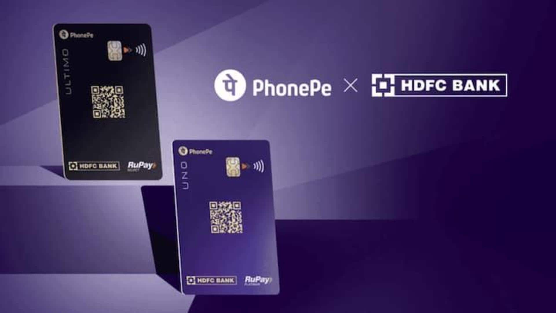 HDFC வங்கியுடன் இணைந்து பிராண்டட் கிரெடிட் கார்டு துறையில் நுழையும் PhonePe HDFC வங்கியுடன் இணைந்து பிராண்டட் கிரெடிட் கார்டு துறையில் நுழையும் PhonePe