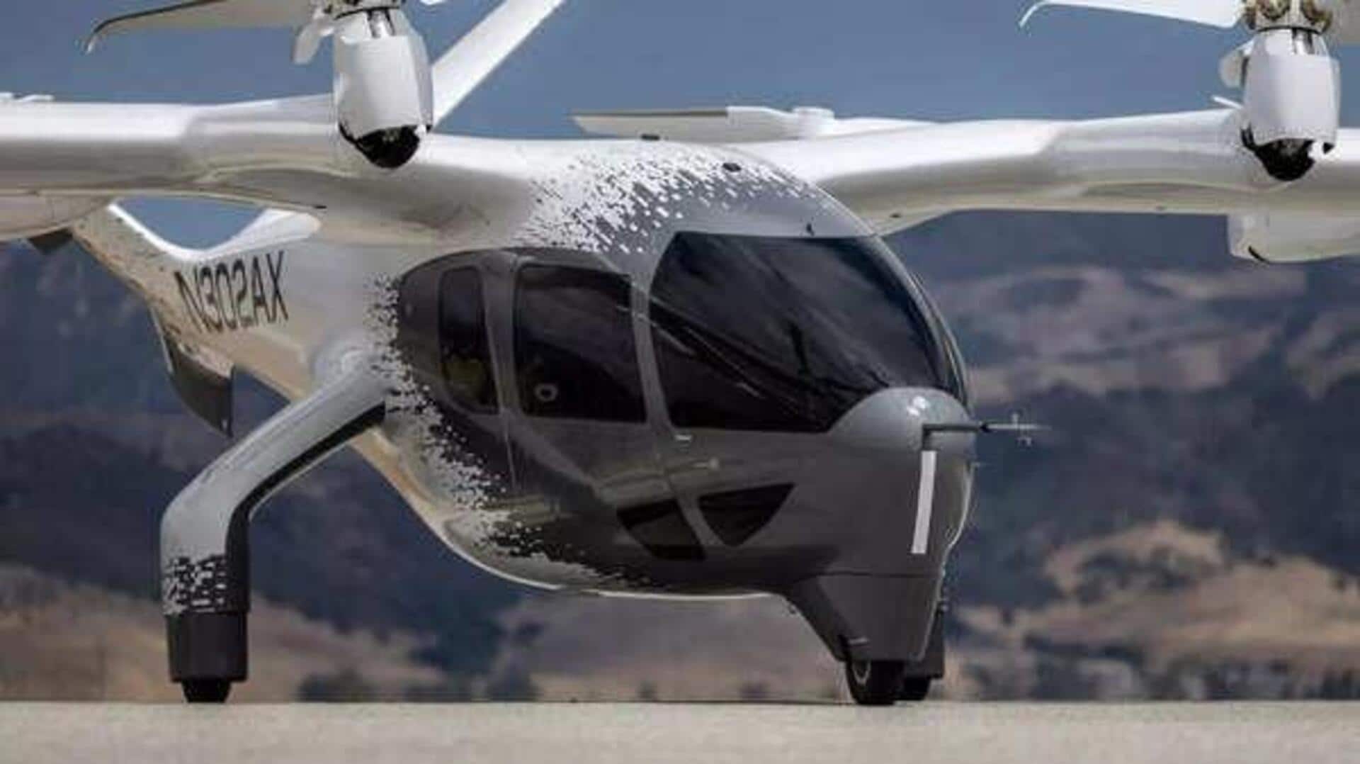 இந்தியாவின் முதல் ட்ரோன் டாக்ஸி ஆந்திராவில் தொடங்கப்பட உள்ளது