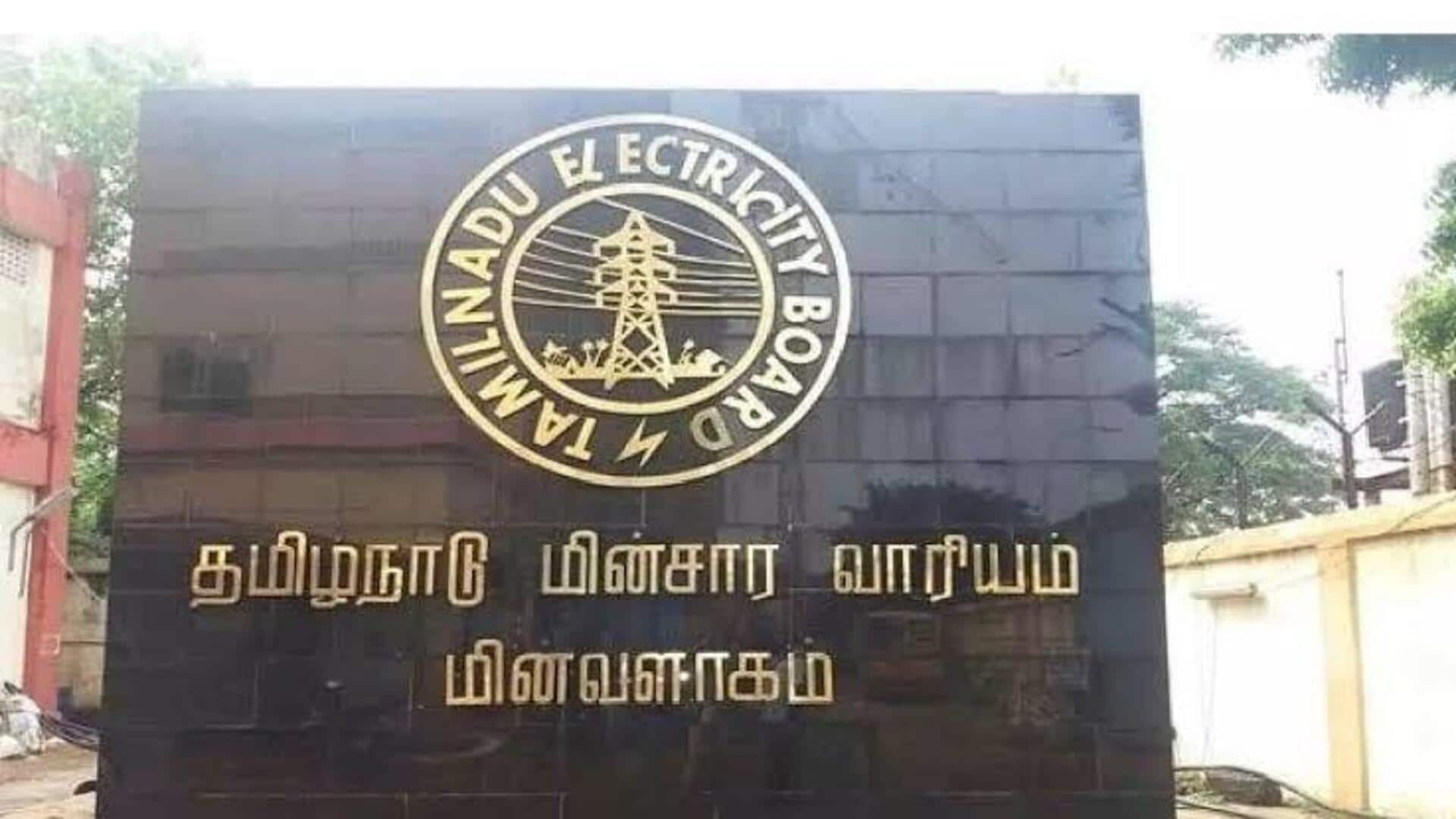 வெளிச்சந்தையில் 7000 மெகாவாட் மின்சாரம் கொள்முதல்: 3-வது டெண்டரை வெளியிட்டது தமிழ்நாடு மின்வாரியம்