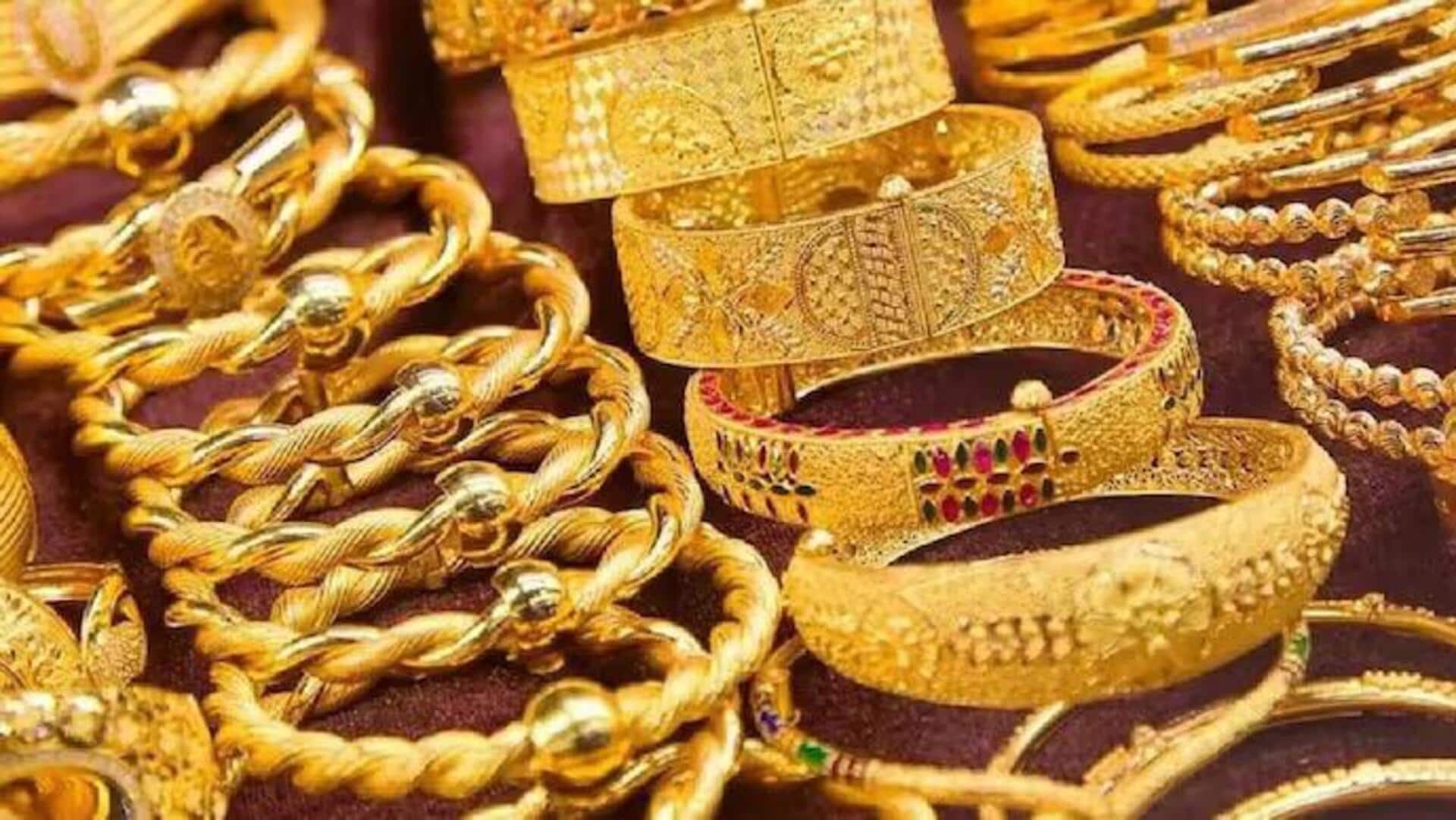 ஒரே நாளில் ₹1,000க்கும் மேல் சரிந்த தங்கம் விலை; நகை வாங்குவோர் மகிழ்ச்சி; இன்றைய விலை என்ன? ஒரே நாளில் ₹1,000க்கும் மேல் சரிந்த தங்கம் விலை; நகை வாங்குவோர் மகிழ்ச்சி; இன்றைய விலை என்ன?