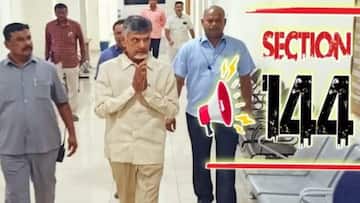 ஆந்திர மாநிலம் நெல்லூரில் 144 தடை உத்தரவு