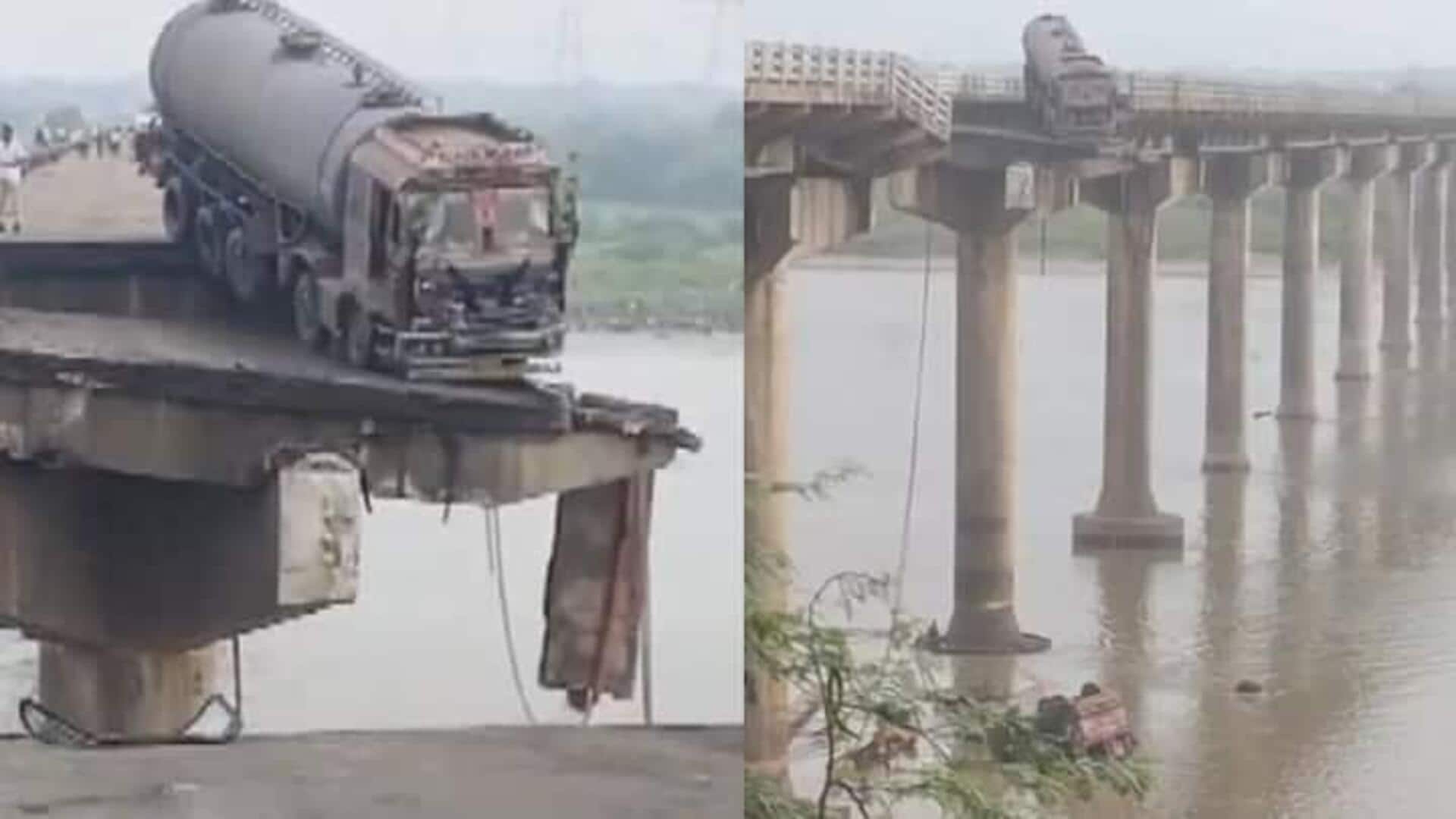 குஜராத் மாநிலம் வதோதரா மாவட்டத்தில் பாலம் இடிந்து விபத்து; 9 பேர் உயிரிழப்பு குஜராத் மாநிலம் வதோதரா மாவட்டத்தில் பாலம் இடிந்து விபத்து; 9 பேர் உயிரிழப்பு