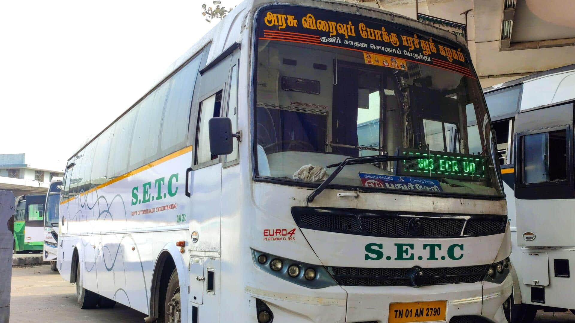 ஆன்லைன் முன்பதிவில் புதிய சாதனை படைத்த SETC: ஒரே நாளில் 35 ஆயிரத்திற்கும் மேலானோர் முன்பதிவு