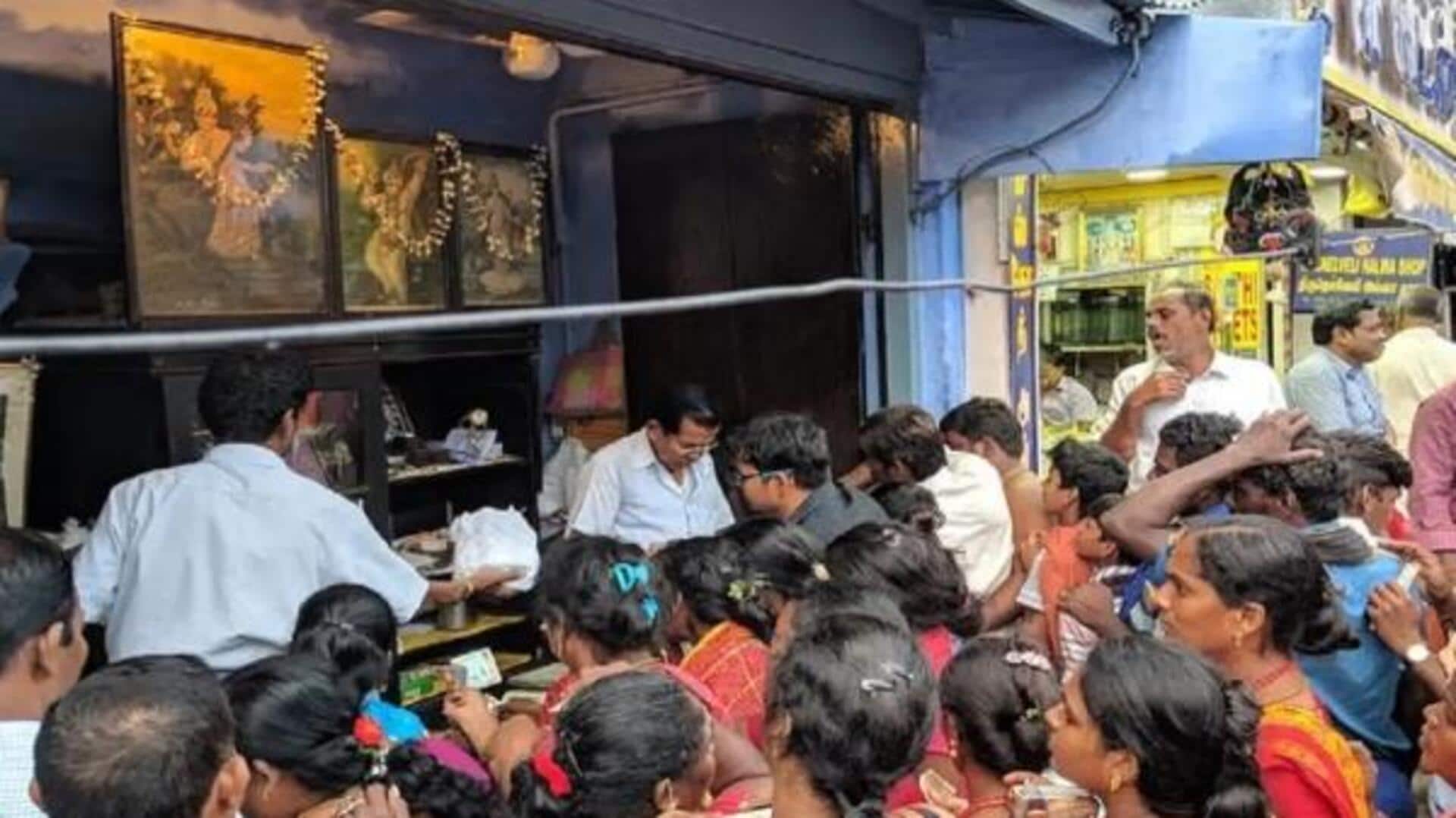 திருநெல்வேலி இருட்டுக்கடையில் புதிய டுவிஸ்ட்; நிறுவனத்தை உரிமை கோரும் மூன்றாவது நபர்; பின்னணி என்ன? திருநெல்வேலி இருட்டுக்கடையில் புதிய டுவிஸ்ட்; நிறுவனத்தை உரிமை கோரும் மூன்றாவது நபர்; பின்னணி என்ன?