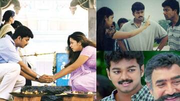 23 ஆண்டுகள் கடந்தும் மனதில் நிற்கும் விஜய்யின் 'குஷி' திரைப்படம்