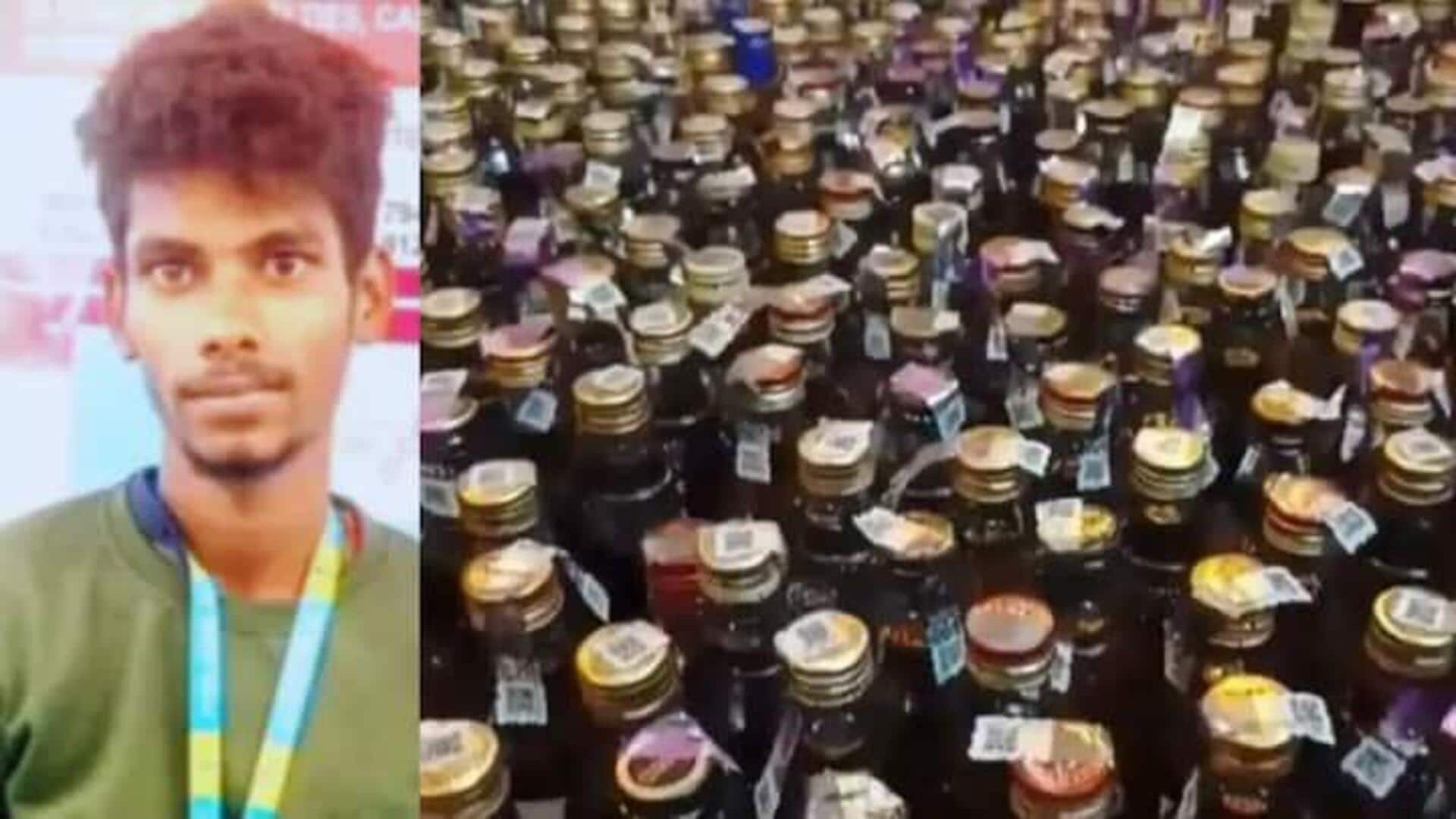 கர்நாடகாவில் விபரீதத்தில் முடிந்த பந்தயம்: 5 மது பாட்டில்களை குடித்ததில் 21 வயது இளைஞர் உயிரிழப்பு கர்நாடகாவில் விபரீதத்தில் முடிந்த பந்தயம்: 5 மது பாட்டில்களை குடித்ததில் 21 வயது இளைஞர் உயிரிழப்பு